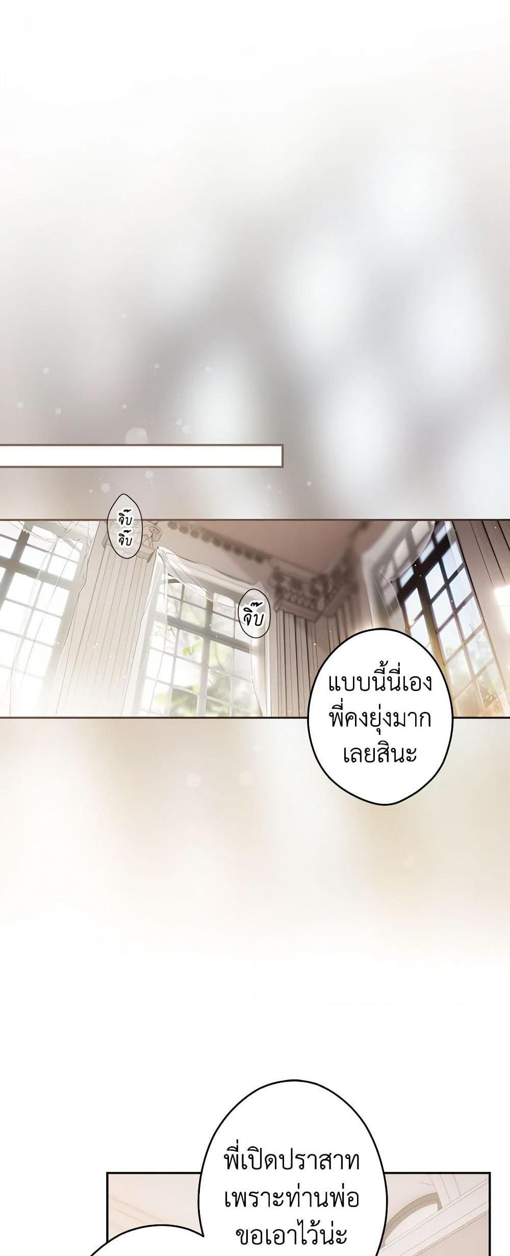 Manga-lc-com อ่านมังงะ อ่านการ์ตูน ออนไลน์ ฟรี Secret Lady ตอนที่ 1 2 3 4 5 6 7 8 9 10 11 12 13 14 ฟรี ไม่มีโฆษณา Manga-lc - อ่าน มังงะ อ่าน การ์ตูน ออนไลน์ อ่านมังงะ ฟรี