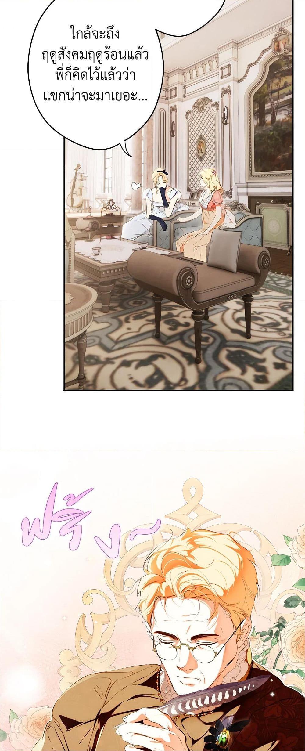 Manga-lc-com อ่านมังงะ อ่านการ์ตูน ออนไลน์ ฟรี Secret Lady ตอนที่ 1 2 3 4 5 6 7 8 9 10 11 12 13 14 ฟรี ไม่มีโฆษณา Manga-lc - อ่าน มังงะ อ่าน การ์ตูน ออนไลน์ อ่านมังงะ ฟรี