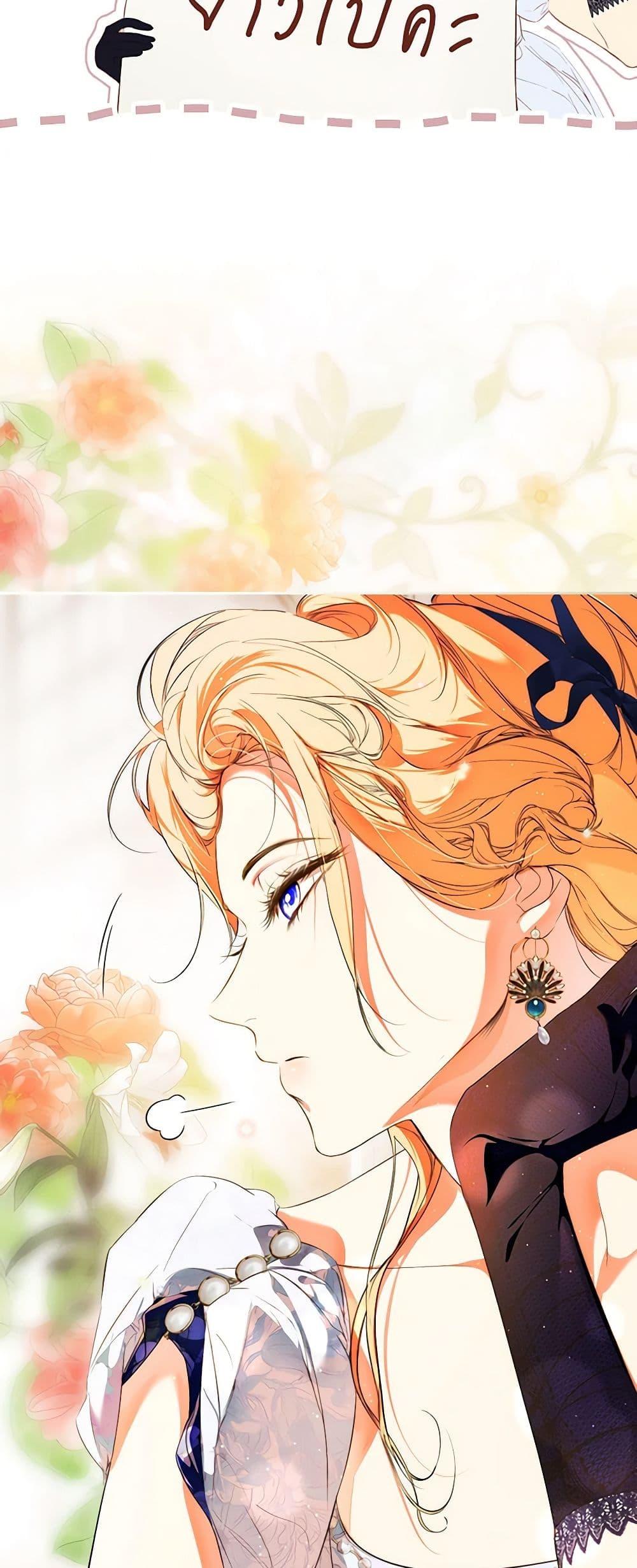 Manga-lc-com อ่านมังงะ อ่านการ์ตูน ออนไลน์ ฟรี Secret Lady ตอนที่ 1 2 3 4 5 6 7 8 9 10 11 12 13 14 ฟรี ไม่มีโฆษณา Manga-lc - อ่าน มังงะ อ่าน การ์ตูน ออนไลน์ อ่านมังงะ ฟรี