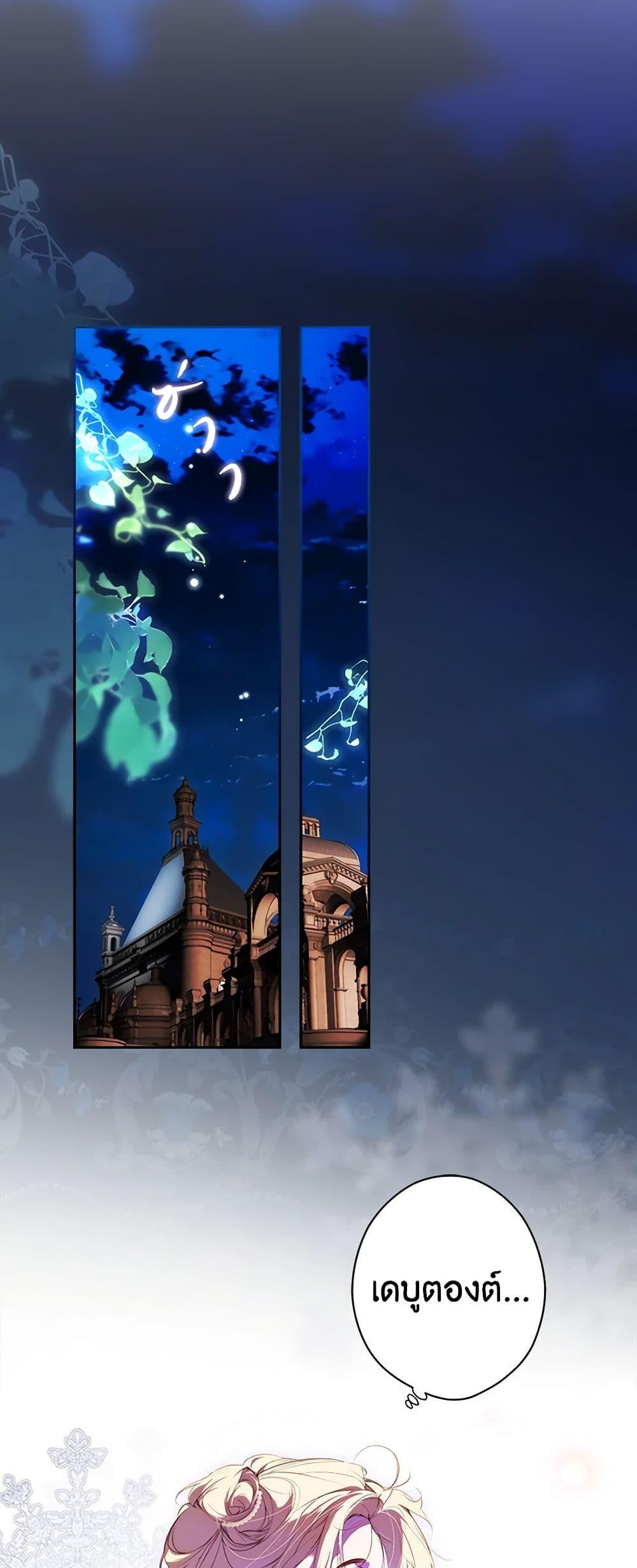 Manga-lc-com อ่านมังงะ อ่านการ์ตูน ออนไลน์ ฟรี Secret Lady ตอนที่ 1 2 3 4 5 6 7 8 9 10 11 12 13 14 ฟรี ไม่มีโฆษณา Manga-lc - อ่าน มังงะ อ่าน การ์ตูน ออนไลน์ อ่านมังงะ ฟรี