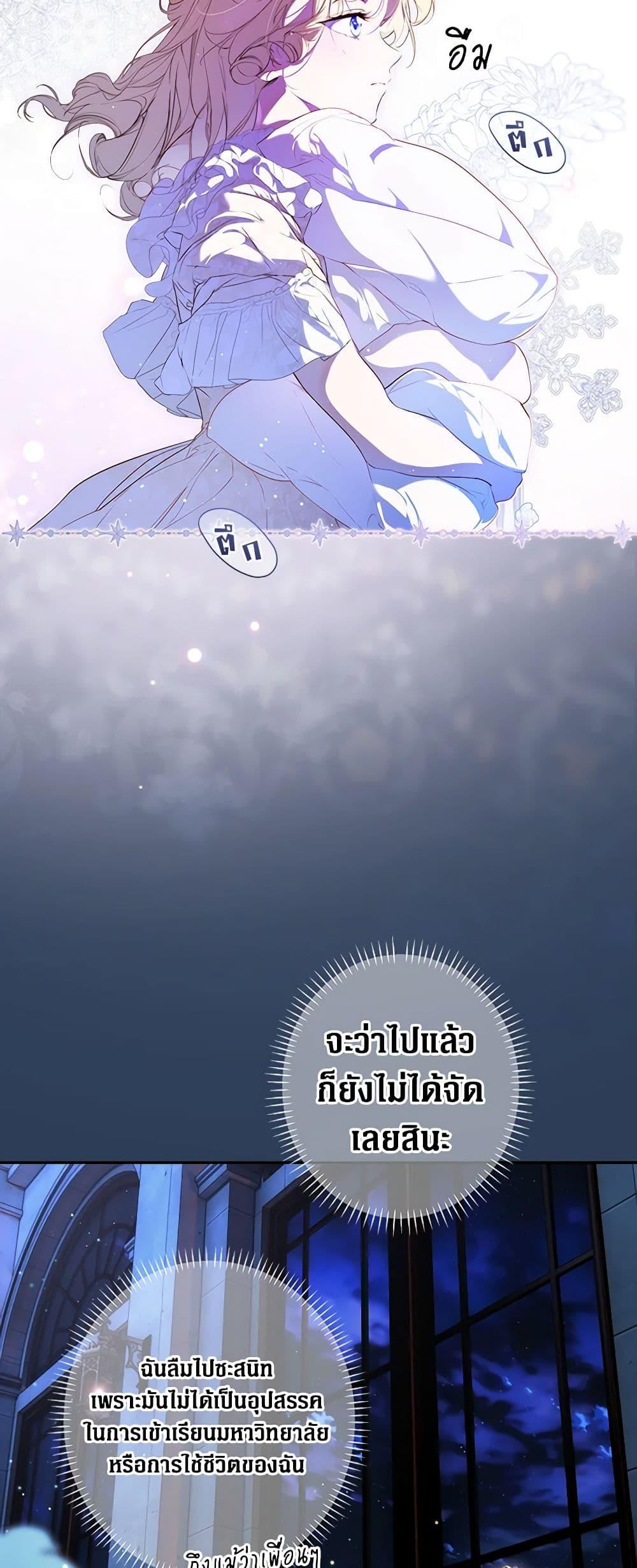 Manga-lc-com อ่านมังงะ อ่านการ์ตูน ออนไลน์ ฟรี Secret Lady ตอนที่ 1 2 3 4 5 6 7 8 9 10 11 12 13 14 ฟรี ไม่มีโฆษณา Manga-lc - อ่าน มังงะ อ่าน การ์ตูน ออนไลน์ อ่านมังงะ ฟรี