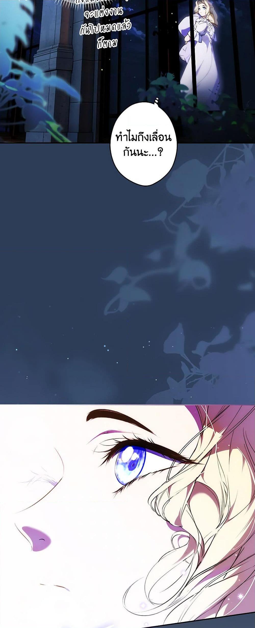 Manga-lc-com อ่านมังงะ อ่านการ์ตูน ออนไลน์ ฟรี Secret Lady ตอนที่ 1 2 3 4 5 6 7 8 9 10 11 12 13 14 ฟรี ไม่มีโฆษณา Manga-lc - อ่าน มังงะ อ่าน การ์ตูน ออนไลน์ อ่านมังงะ ฟรี