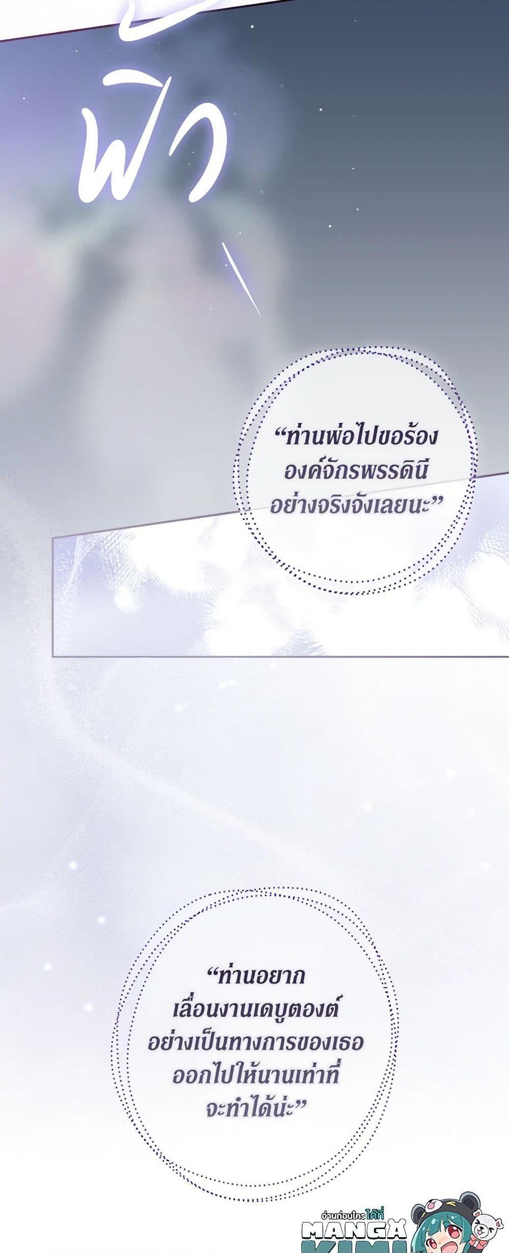 Manga-lc-com อ่านมังงะ อ่านการ์ตูน ออนไลน์ ฟรี Secret Lady ตอนที่ 1 2 3 4 5 6 7 8 9 10 11 12 13 14 ฟรี ไม่มีโฆษณา Manga-lc - อ่าน มังงะ อ่าน การ์ตูน ออนไลน์ อ่านมังงะ ฟรี