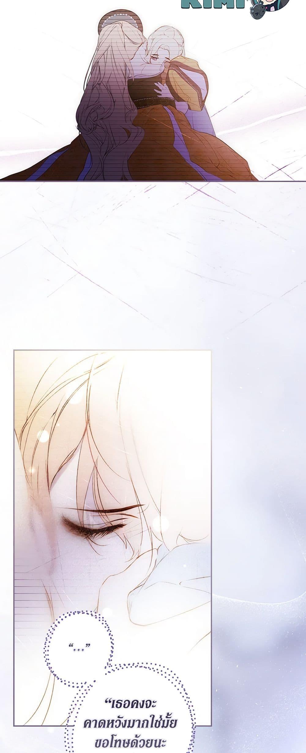 Manga-lc-com อ่านมังงะ อ่านการ์ตูน ออนไลน์ ฟรี Secret Lady ตอนที่ 1 2 3 4 5 6 7 8 9 10 11 12 13 14 ฟรี ไม่มีโฆษณา Manga-lc - อ่าน มังงะ อ่าน การ์ตูน ออนไลน์ อ่านมังงะ ฟรี