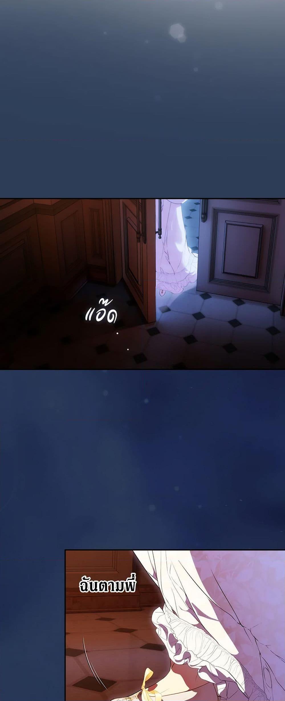 Manga-lc-com อ่านมังงะ อ่านการ์ตูน ออนไลน์ ฟรี Secret Lady ตอนที่ 1 2 3 4 5 6 7 8 9 10 11 12 13 14 ฟรี ไม่มีโฆษณา Manga-lc - อ่าน มังงะ อ่าน การ์ตูน ออนไลน์ อ่านมังงะ ฟรี