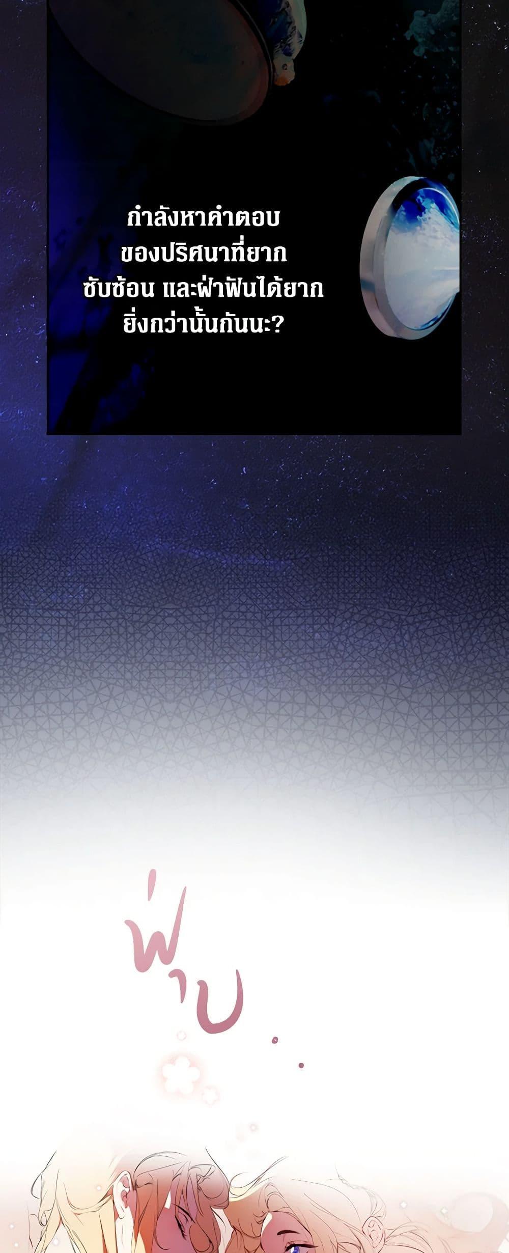 Manga-lc-com อ่านมังงะ อ่านการ์ตูน ออนไลน์ ฟรี Secret Lady ตอนที่ 1 2 3 4 5 6 7 8 9 10 11 12 13 14 ฟรี ไม่มีโฆษณา Manga-lc - อ่าน มังงะ อ่าน การ์ตูน ออนไลน์ อ่านมังงะ ฟรี