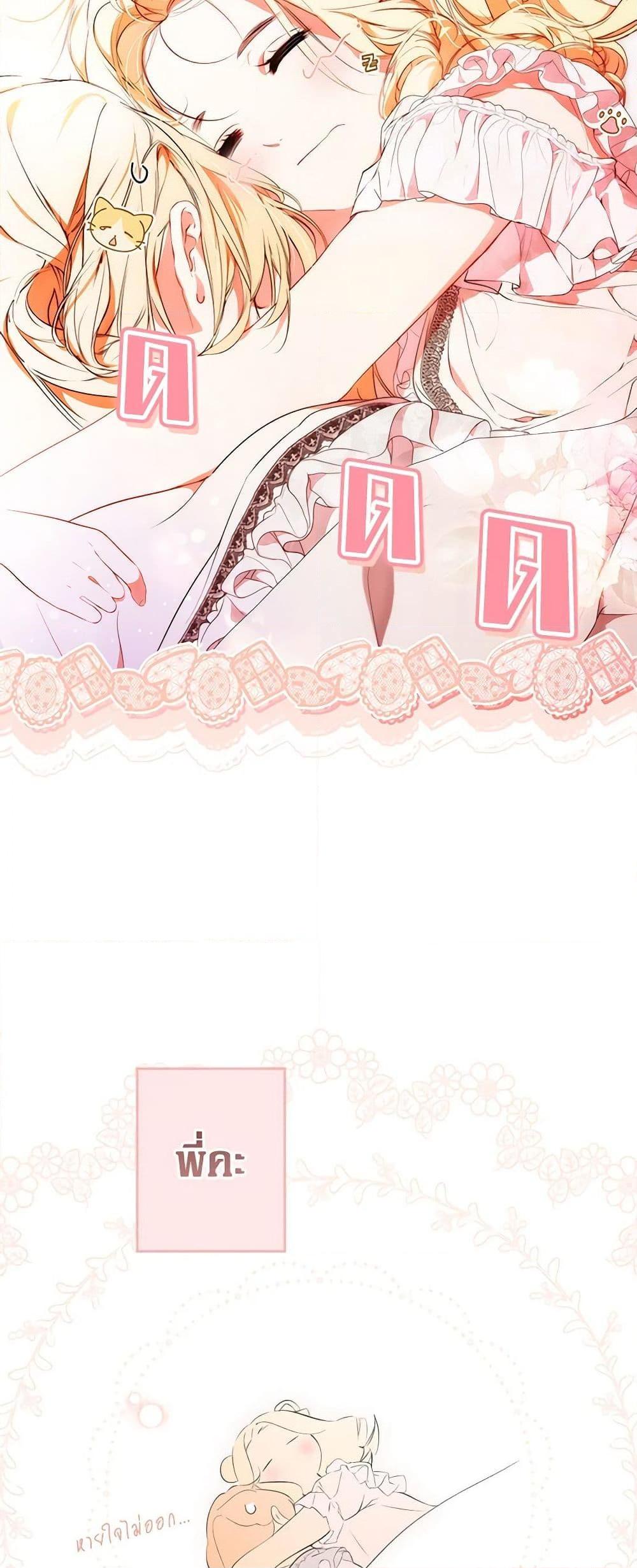 Manga-lc-com อ่านมังงะ อ่านการ์ตูน ออนไลน์ ฟรี Secret Lady ตอนที่ 1 2 3 4 5 6 7 8 9 10 11 12 13 14 ฟรี ไม่มีโฆษณา Manga-lc - อ่าน มังงะ อ่าน การ์ตูน ออนไลน์ อ่านมังงะ ฟรี