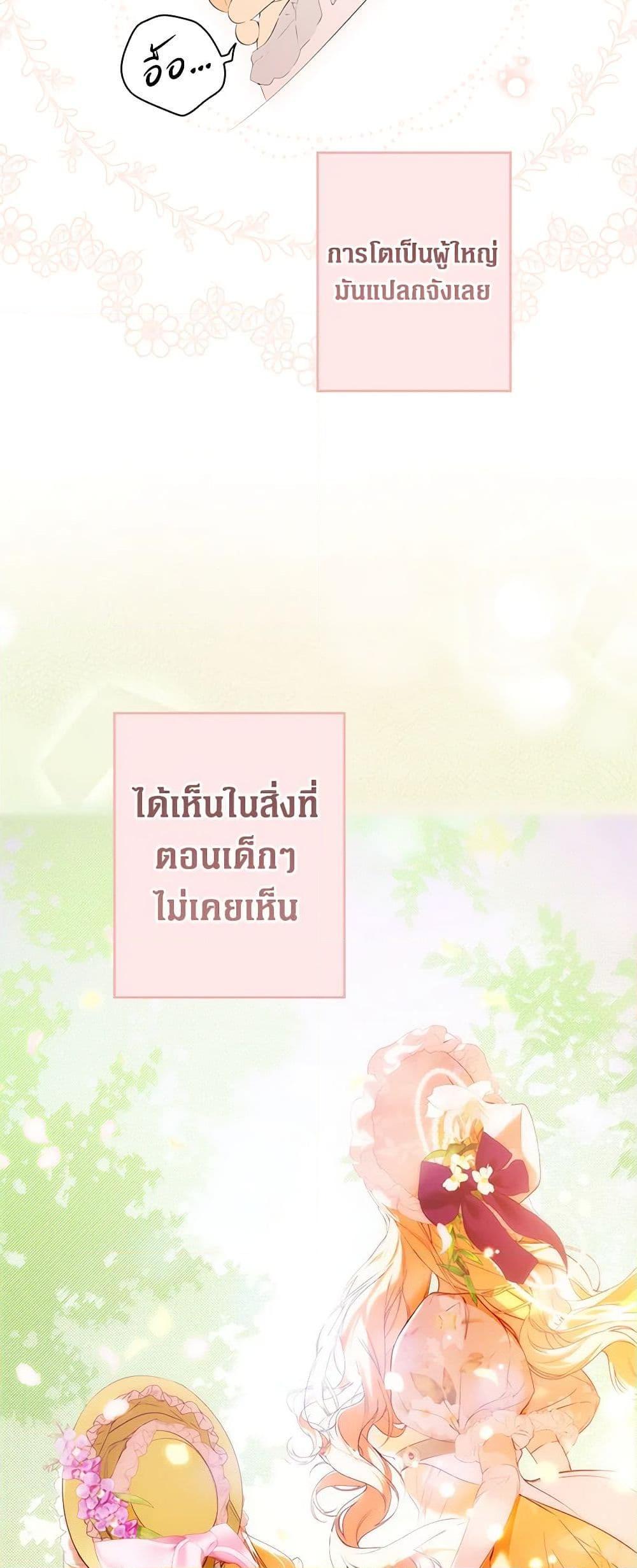 Manga-lc-com อ่านมังงะ อ่านการ์ตูน ออนไลน์ ฟรี Secret Lady ตอนที่ 1 2 3 4 5 6 7 8 9 10 11 12 13 14 ฟรี ไม่มีโฆษณา Manga-lc - อ่าน มังงะ อ่าน การ์ตูน ออนไลน์ อ่านมังงะ ฟรี