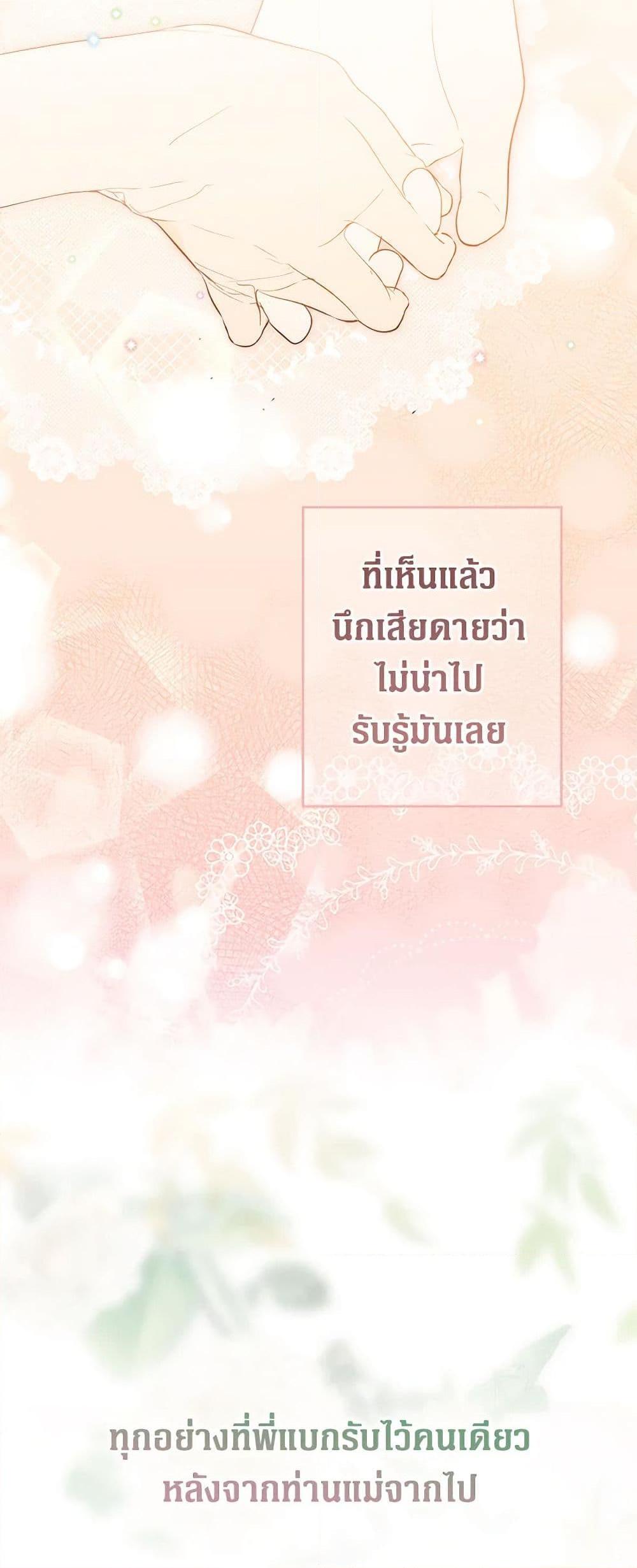 Manga-lc-com อ่านมังงะ อ่านการ์ตูน ออนไลน์ ฟรี Secret Lady ตอนที่ 1 2 3 4 5 6 7 8 9 10 11 12 13 14 ฟรี ไม่มีโฆษณา Manga-lc - อ่าน มังงะ อ่าน การ์ตูน ออนไลน์ อ่านมังงะ ฟรี