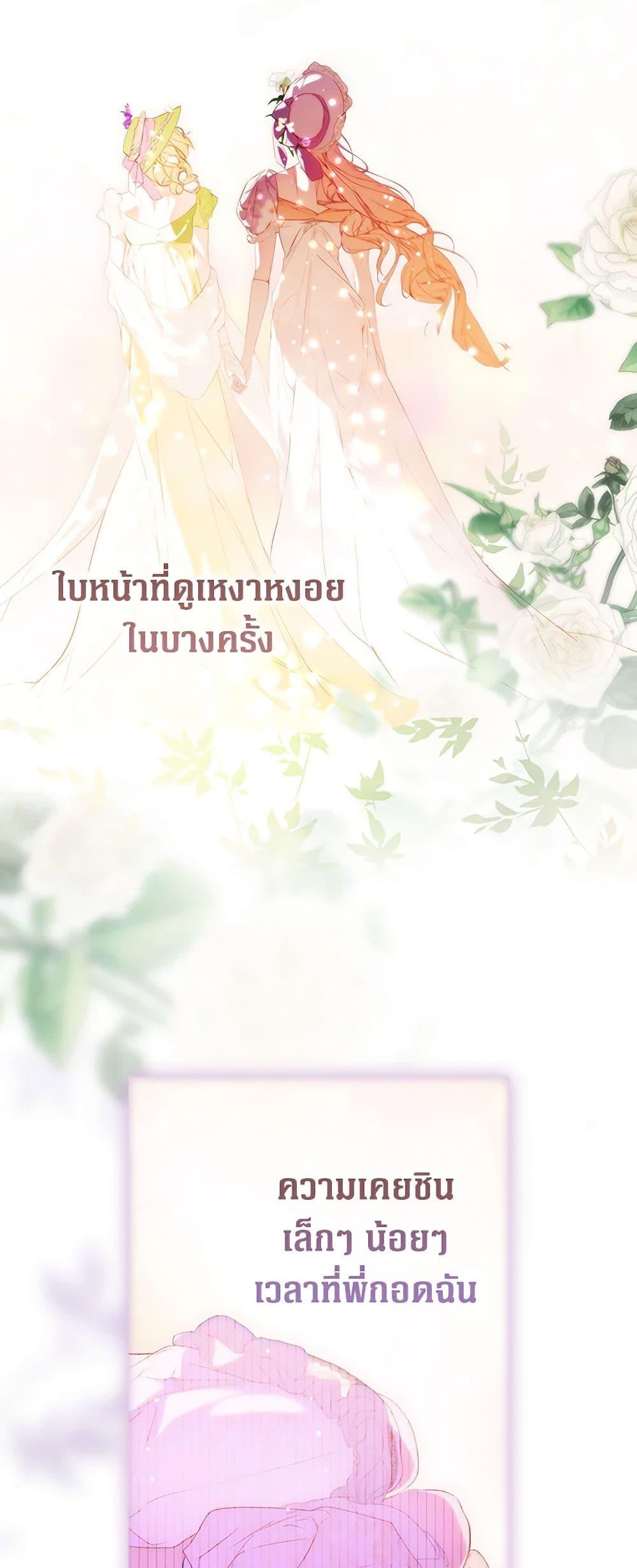Manga-lc-com อ่านมังงะ อ่านการ์ตูน ออนไลน์ ฟรี Secret Lady ตอนที่ 1 2 3 4 5 6 7 8 9 10 11 12 13 14 ฟรี ไม่มีโฆษณา Manga-lc - อ่าน มังงะ อ่าน การ์ตูน ออนไลน์ อ่านมังงะ ฟรี