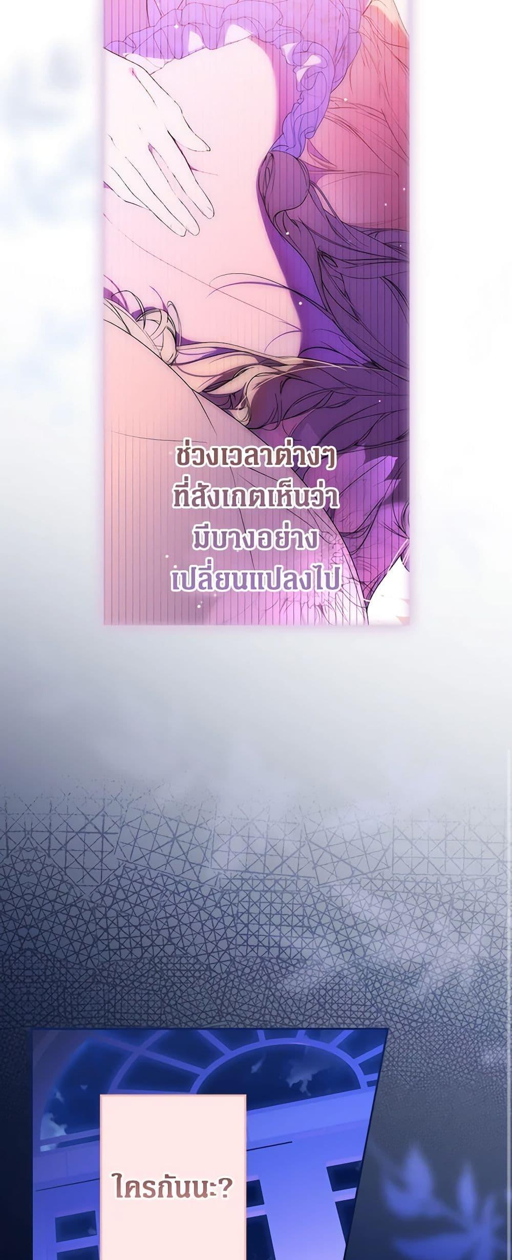 Manga-lc-com อ่านมังงะ อ่านการ์ตูน ออนไลน์ ฟรี Secret Lady ตอนที่ 1 2 3 4 5 6 7 8 9 10 11 12 13 14 ฟรี ไม่มีโฆษณา Manga-lc - อ่าน มังงะ อ่าน การ์ตูน ออนไลน์ อ่านมังงะ ฟรี