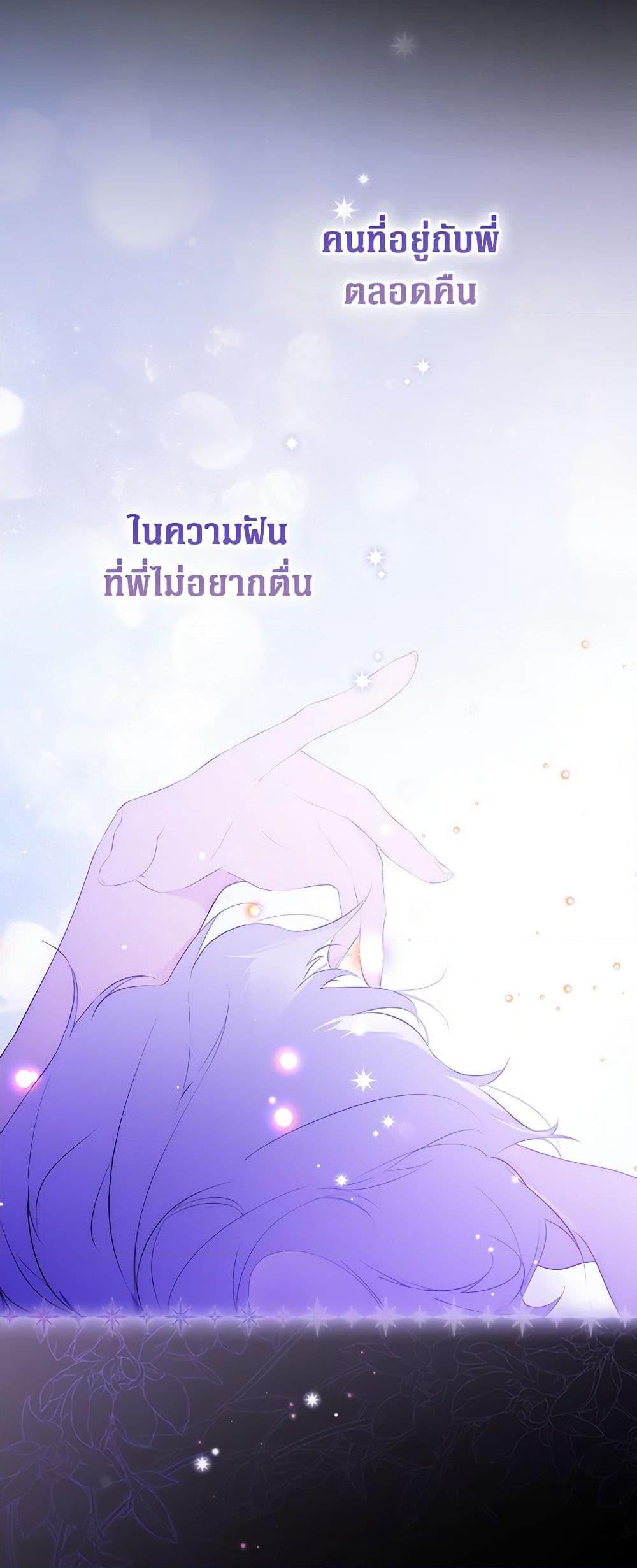 Manga-lc-com อ่านมังงะ อ่านการ์ตูน ออนไลน์ ฟรี Secret Lady ตอนที่ 1 2 3 4 5 6 7 8 9 10 11 12 13 14 ฟรี ไม่มีโฆษณา Manga-lc - อ่าน มังงะ อ่าน การ์ตูน ออนไลน์ อ่านมังงะ ฟรี
