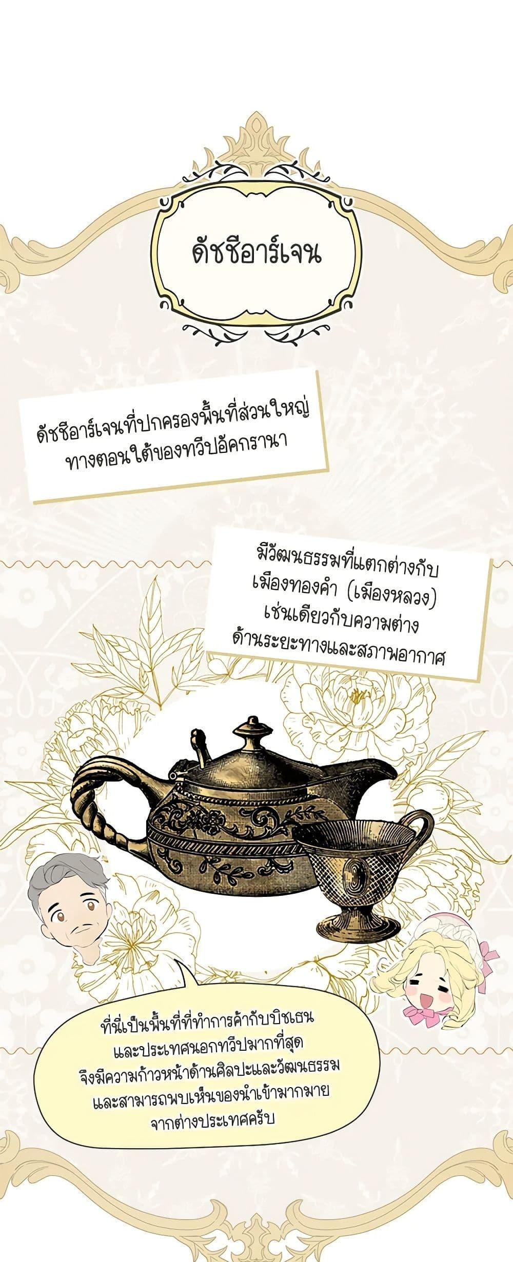 Manga-lc-com อ่านมังงะ อ่านการ์ตูน ออนไลน์ ฟรี Secret Lady ตอนที่ 1 2 3 4 5 6 7 8 9 10 11 12 13 14 ฟรี ไม่มีโฆษณา Manga-lc - อ่าน มังงะ อ่าน การ์ตูน ออนไลน์ อ่านมังงะ ฟรี