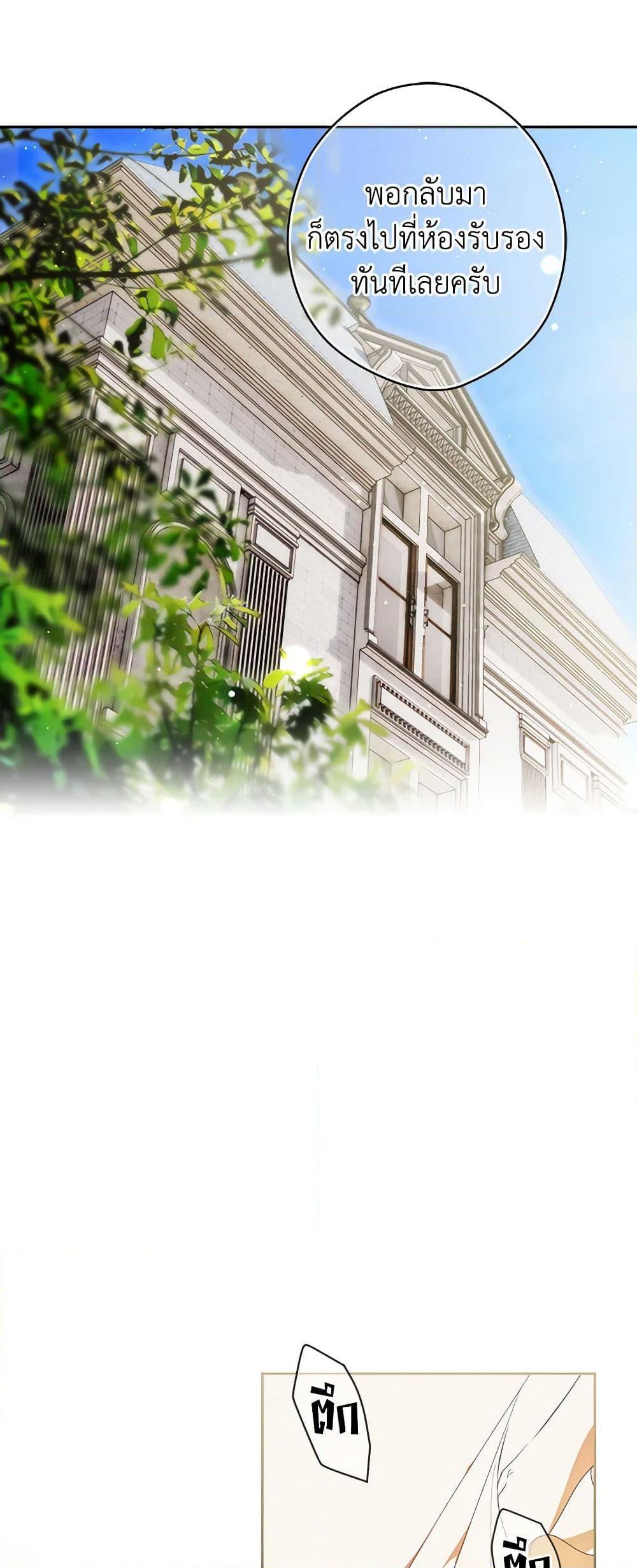 Manga-lc-com อ่านมังงะ อ่านการ์ตูน ออนไลน์ ฟรี Secret Lady ตอนที่ 1 2 3 4 5 6 7 8 9 10 11 12 13 14 ฟรี ไม่มีโฆษณา Manga-lc - อ่าน มังงะ อ่าน การ์ตูน ออนไลน์ อ่านมังงะ ฟรี