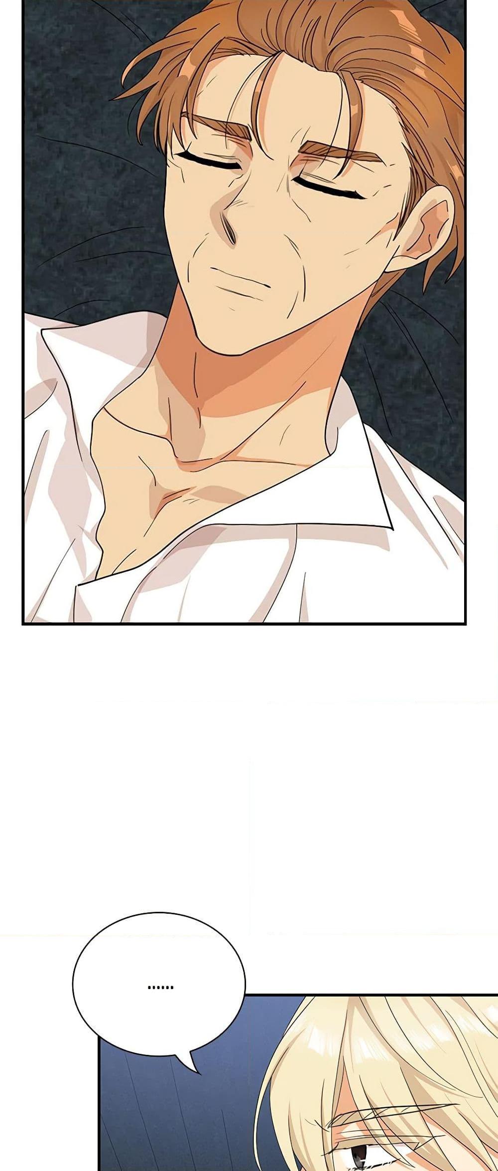 Manga-lc-com อ่านมังงะ อ่านการ์ตูน ออนไลน์ ฟรี I Became the Villain’s Mother ตอนที่ 1 2 3 4 5 6 7 8 9 10 11 12 13 14 ฟรี ไม่มีโฆษณา Manga-lc - อ่าน มังงะ อ่าน การ์ตูน ออนไลน์ อ่านมังงะ ฟรี