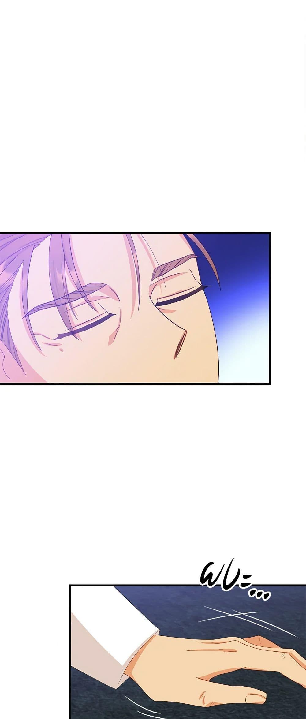 Manga-lc-com อ่านมังงะ อ่านการ์ตูน ออนไลน์ ฟรี I Became the Villain’s Mother ตอนที่ 1 2 3 4 5 6 7 8 9 10 11 12 13 14 ฟรี ไม่มีโฆษณา Manga-lc - อ่าน มังงะ อ่าน การ์ตูน ออนไลน์ อ่านมังงะ ฟรี