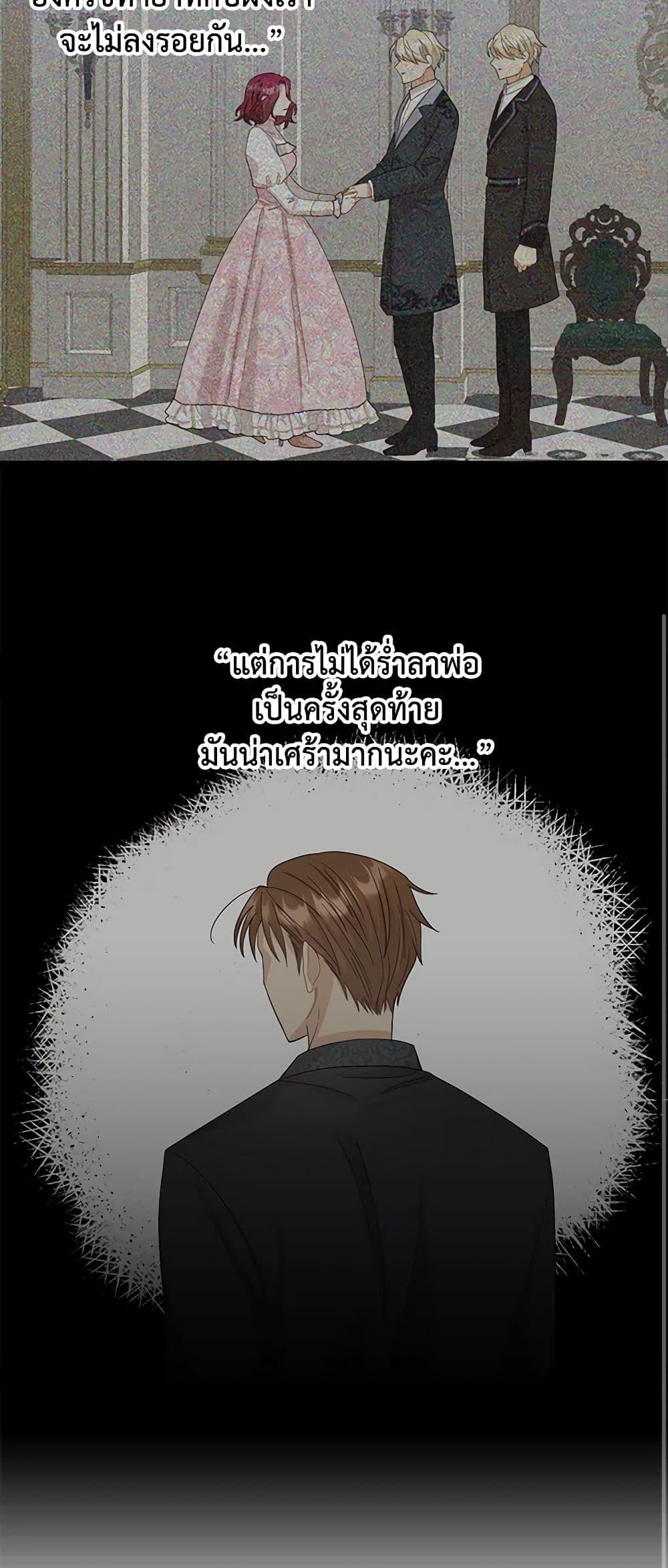 Manga-lc-com อ่านมังงะ อ่านการ์ตูน ออนไลน์ ฟรี I Became the Villain’s Mother ตอนที่ 1 2 3 4 5 6 7 8 9 10 11 12 13 14 ฟรี ไม่มีโฆษณา Manga-lc - อ่าน มังงะ อ่าน การ์ตูน ออนไลน์ อ่านมังงะ ฟรี