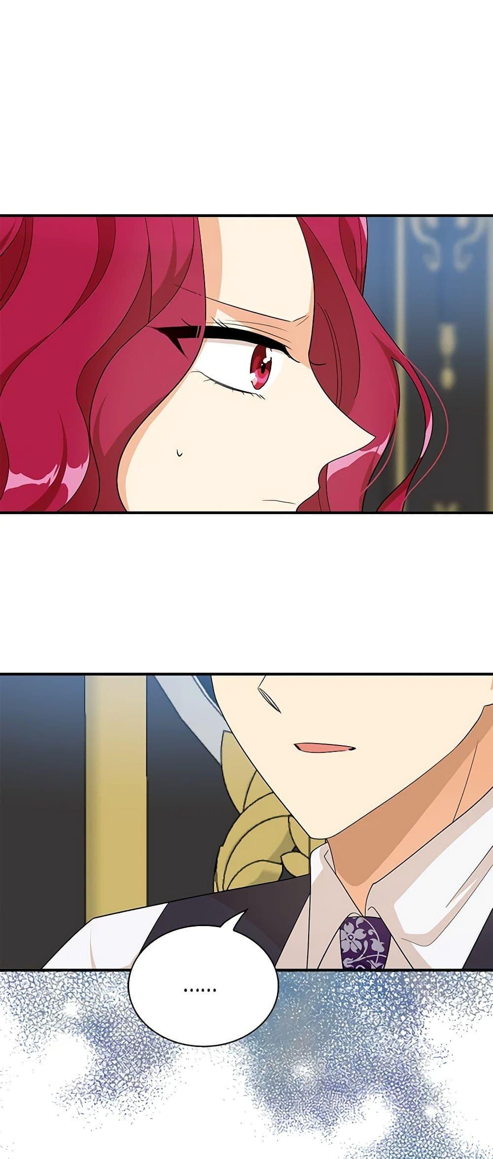 Manga-lc-com อ่านมังงะ อ่านการ์ตูน ออนไลน์ ฟรี I Became the Villain’s Mother ตอนที่ 1 2 3 4 5 6 7 8 9 10 11 12 13 14 ฟรี ไม่มีโฆษณา Manga-lc - อ่าน มังงะ อ่าน การ์ตูน ออนไลน์ อ่านมังงะ ฟรี