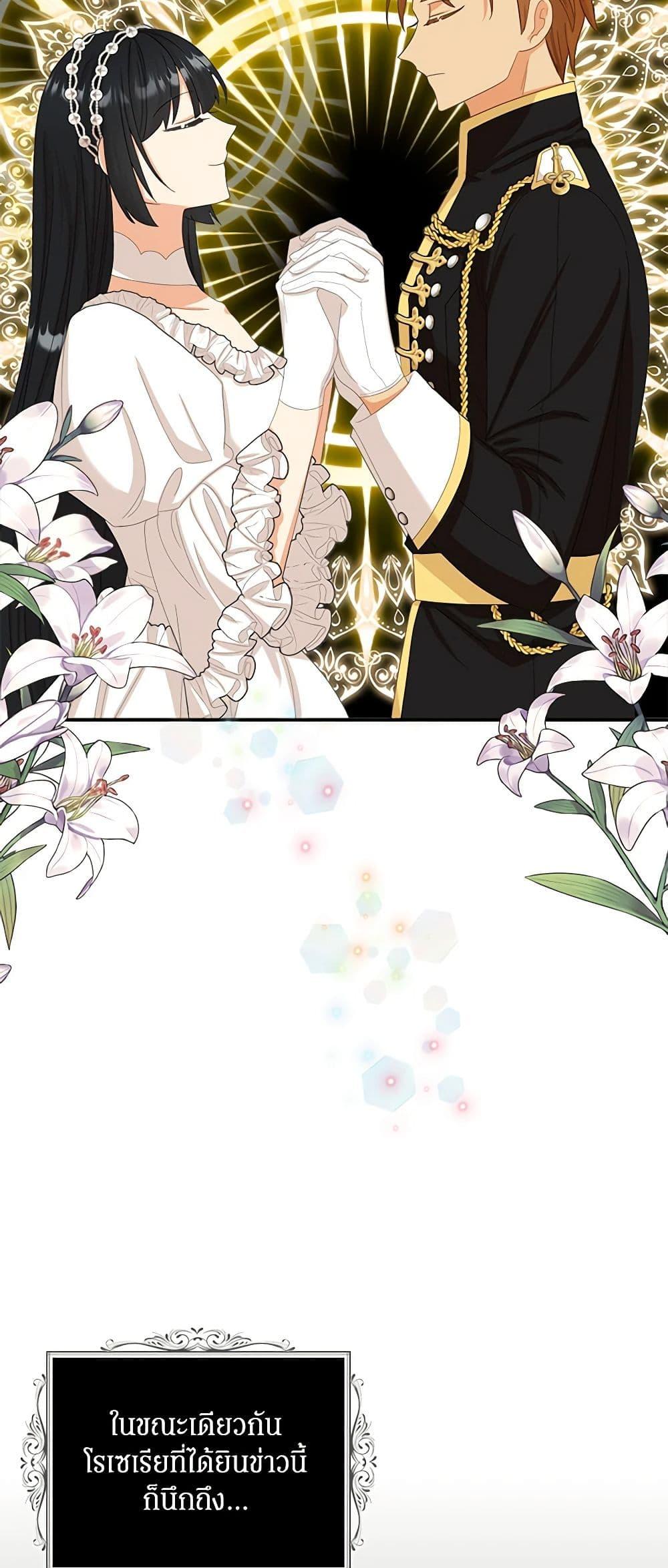 Manga-lc-com อ่านมังงะ อ่านการ์ตูน ออนไลน์ ฟรี I Became the Villain’s Mother ตอนที่ 1 2 3 4 5 6 7 8 9 10 11 12 13 14 ฟรี ไม่มีโฆษณา Manga-lc - อ่าน มังงะ อ่าน การ์ตูน ออนไลน์ อ่านมังงะ ฟรี