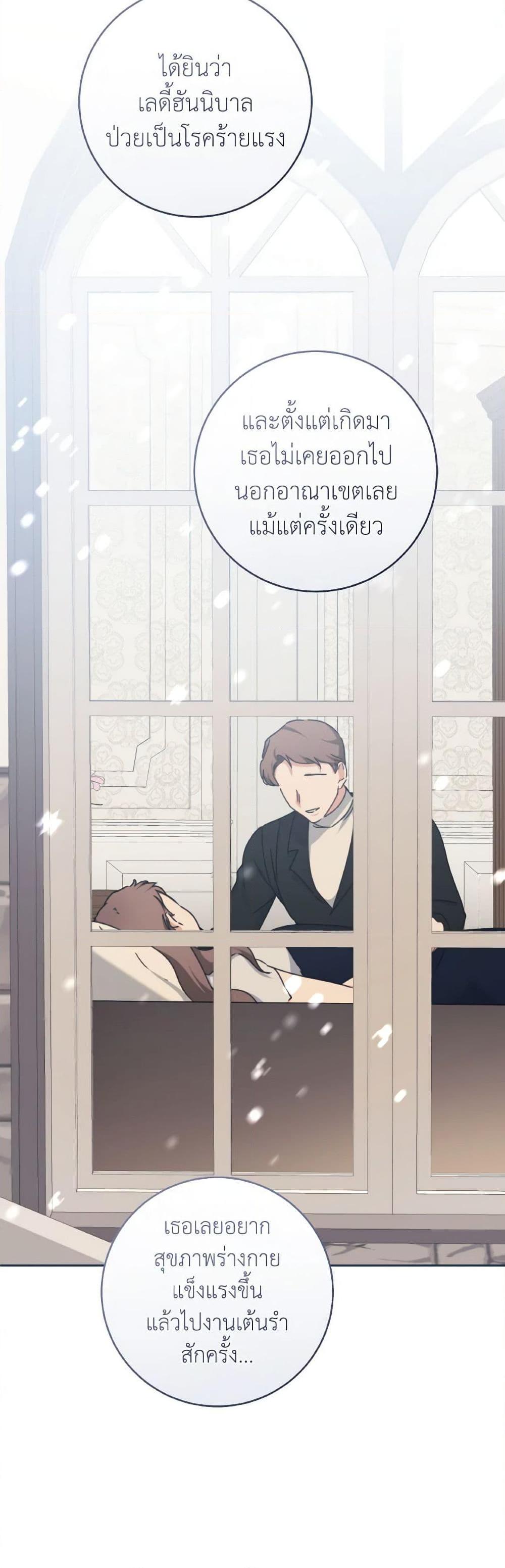 Manga-lc-com อ่านมังงะ อ่านการ์ตูน ออนไลน์ ฟรี A Dream Escape ตอนที่ 1 2 3 4 5 6 7 8 9 10 11 12 13 14 ฟรี ไม่มีโฆษณา Manga-lc - อ่าน มังงะ อ่าน การ์ตูน ออนไลน์ อ่านมังงะ ฟรี