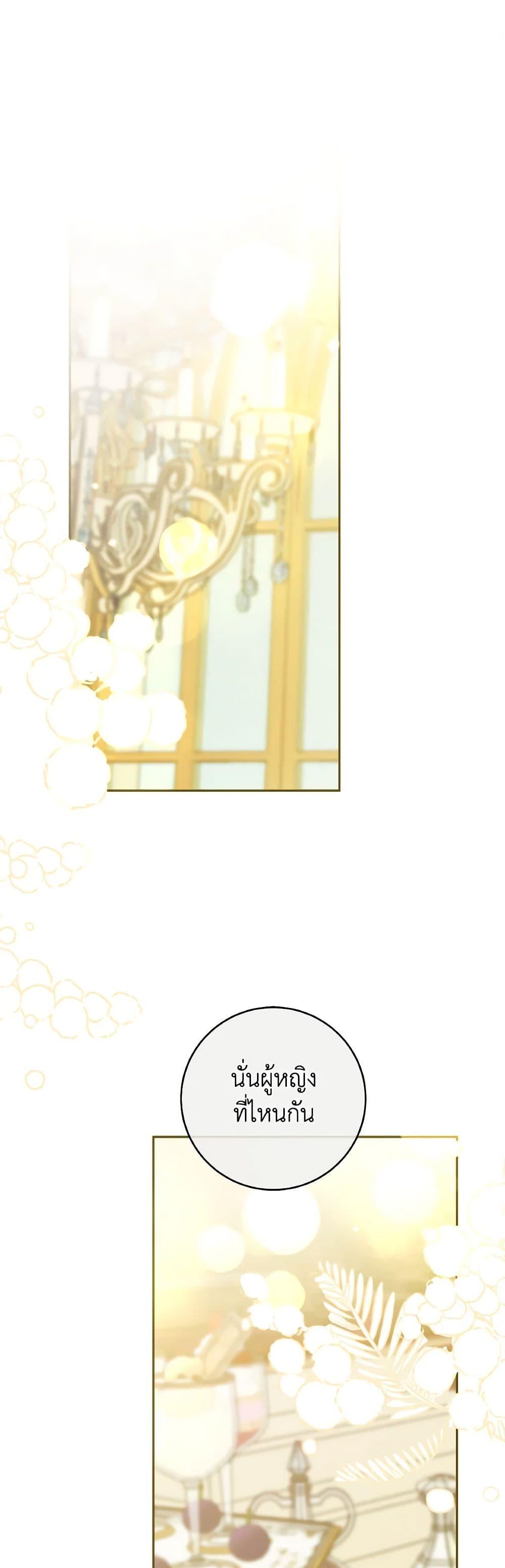 Manga-lc-com อ่านมังงะ อ่านการ์ตูน ออนไลน์ ฟรี A Dream Escape ตอนที่ 1 2 3 4 5 6 7 8 9 10 11 12 13 14 ฟรี ไม่มีโฆษณา Manga-lc - อ่าน มังงะ อ่าน การ์ตูน ออนไลน์ อ่านมังงะ ฟรี