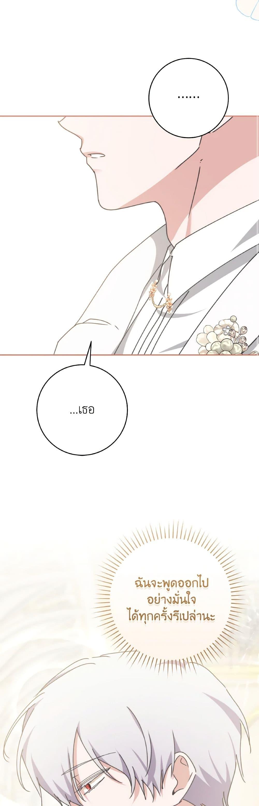 Manga-lc-com อ่านมังงะ อ่านการ์ตูน ออนไลน์ ฟรี A Dream Escape ตอนที่ 1 2 3 4 5 6 7 8 9 10 11 12 13 14 ฟรี ไม่มีโฆษณา Manga-lc - อ่าน มังงะ อ่าน การ์ตูน ออนไลน์ อ่านมังงะ ฟรี