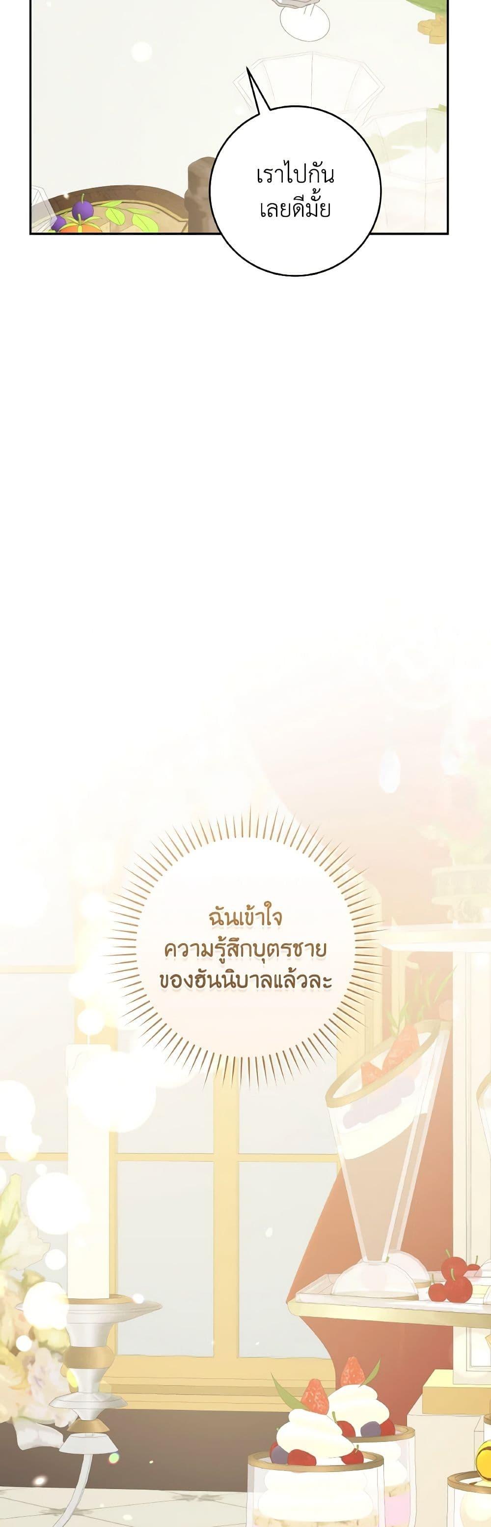 Manga-lc-com อ่านมังงะ อ่านการ์ตูน ออนไลน์ ฟรี A Dream Escape ตอนที่ 1 2 3 4 5 6 7 8 9 10 11 12 13 14 ฟรี ไม่มีโฆษณา Manga-lc - อ่าน มังงะ อ่าน การ์ตูน ออนไลน์ อ่านมังงะ ฟรี