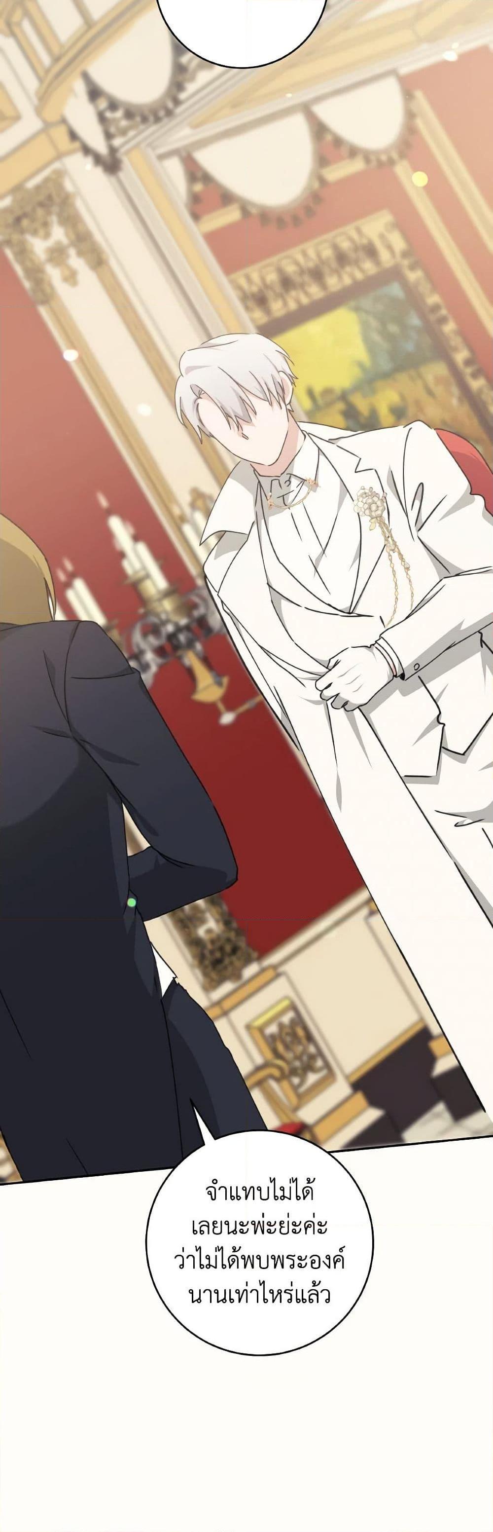 Manga-lc-com อ่านมังงะ อ่านการ์ตูน ออนไลน์ ฟรี A Dream Escape ตอนที่ 1 2 3 4 5 6 7 8 9 10 11 12 13 14 ฟรี ไม่มีโฆษณา Manga-lc - อ่าน มังงะ อ่าน การ์ตูน ออนไลน์ อ่านมังงะ ฟรี