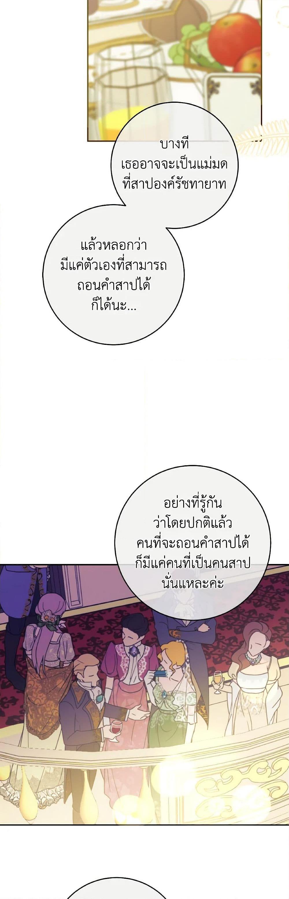 Manga-lc-com อ่านมังงะ อ่านการ์ตูน ออนไลน์ ฟรี A Dream Escape ตอนที่ 1 2 3 4 5 6 7 8 9 10 11 12 13 14 ฟรี ไม่มีโฆษณา Manga-lc - อ่าน มังงะ อ่าน การ์ตูน ออนไลน์ อ่านมังงะ ฟรี