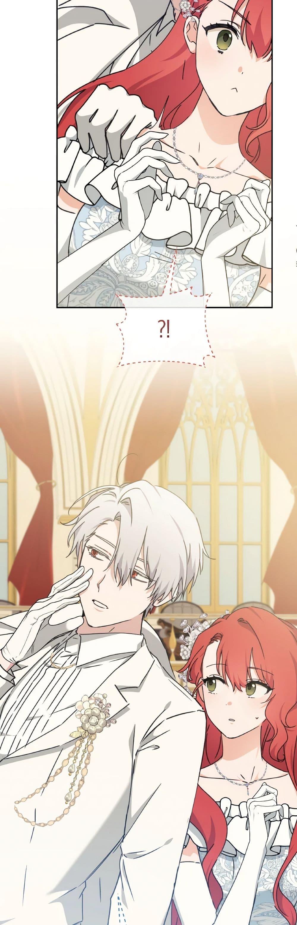 Manga-lc-com อ่านมังงะ อ่านการ์ตูน ออนไลน์ ฟรี A Dream Escape ตอนที่ 1 2 3 4 5 6 7 8 9 10 11 12 13 14 ฟรี ไม่มีโฆษณา Manga-lc - อ่าน มังงะ อ่าน การ์ตูน ออนไลน์ อ่านมังงะ ฟรี