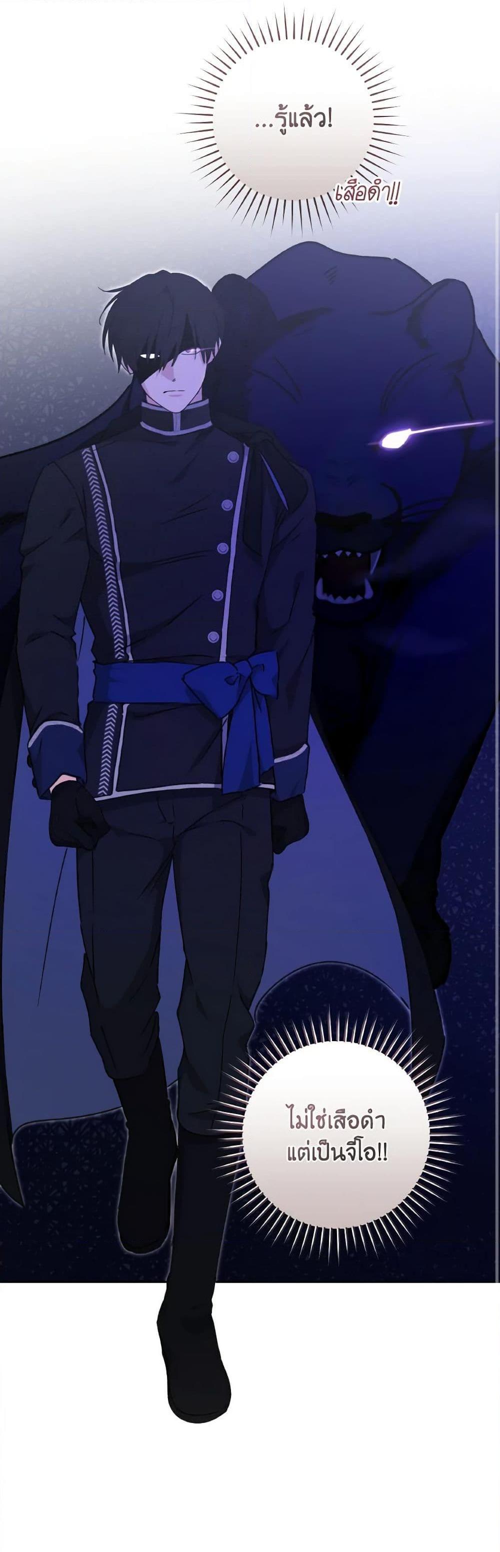 Manga-lc-com อ่านมังงะ อ่านการ์ตูน ออนไลน์ ฟรี A Dream Escape ตอนที่ 1 2 3 4 5 6 7 8 9 10 11 12 13 14 ฟรี ไม่มีโฆษณา Manga-lc - อ่าน มังงะ อ่าน การ์ตูน ออนไลน์ อ่านมังงะ ฟรี