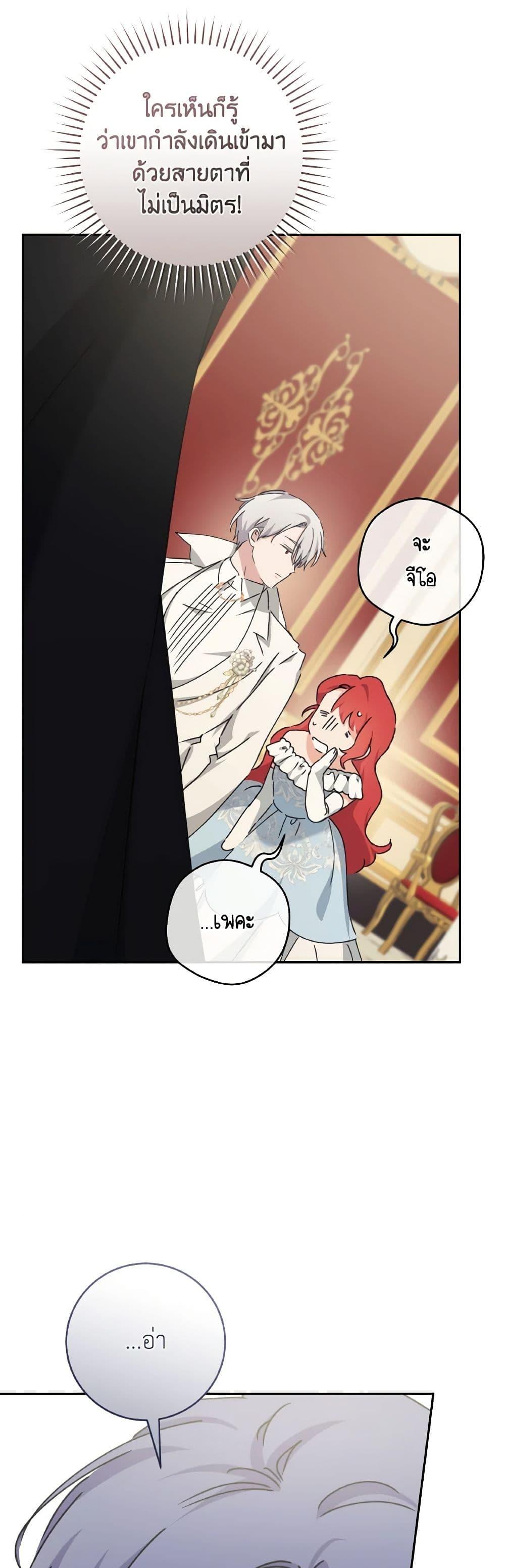 Manga-lc-com อ่านมังงะ อ่านการ์ตูน ออนไลน์ ฟรี A Dream Escape ตอนที่ 1 2 3 4 5 6 7 8 9 10 11 12 13 14 ฟรี ไม่มีโฆษณา Manga-lc - อ่าน มังงะ อ่าน การ์ตูน ออนไลน์ อ่านมังงะ ฟรี