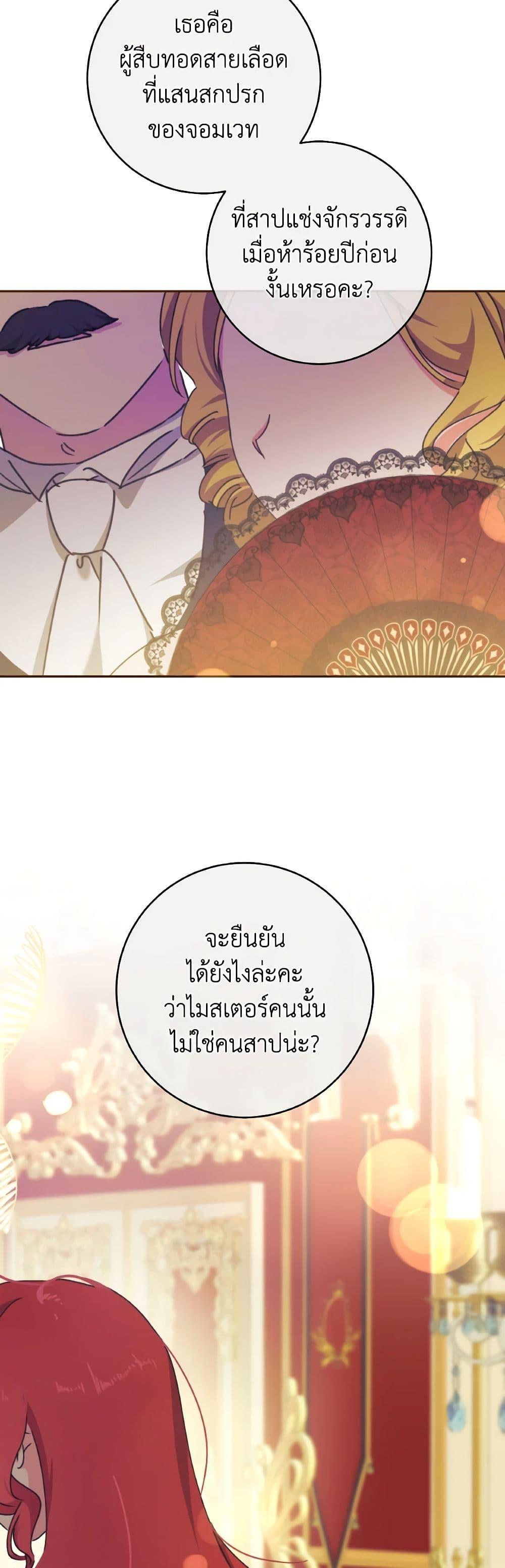 Manga-lc-com อ่านมังงะ อ่านการ์ตูน ออนไลน์ ฟรี A Dream Escape ตอนที่ 1 2 3 4 5 6 7 8 9 10 11 12 13 14 ฟรี ไม่มีโฆษณา Manga-lc - อ่าน มังงะ อ่าน การ์ตูน ออนไลน์ อ่านมังงะ ฟรี