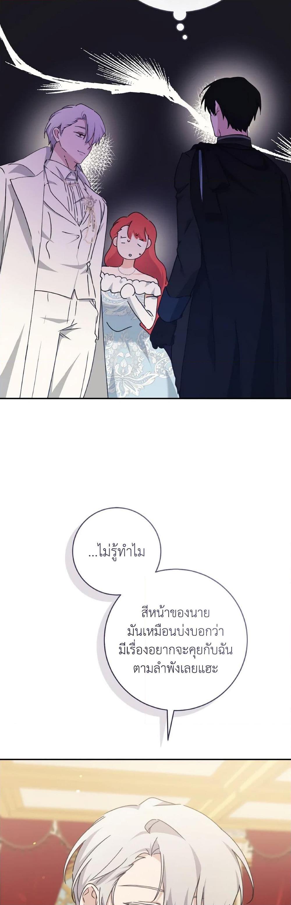 Manga-lc-com อ่านมังงะ อ่านการ์ตูน ออนไลน์ ฟรี A Dream Escape ตอนที่ 1 2 3 4 5 6 7 8 9 10 11 12 13 14 ฟรี ไม่มีโฆษณา Manga-lc - อ่าน มังงะ อ่าน การ์ตูน ออนไลน์ อ่านมังงะ ฟรี