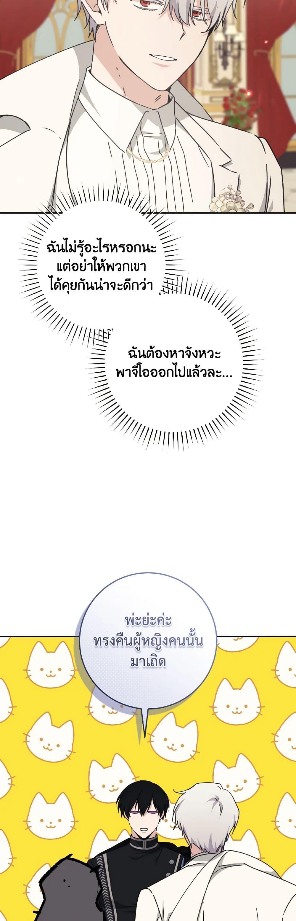 Manga-lc-com อ่านมังงะ อ่านการ์ตูน ออนไลน์ ฟรี A Dream Escape ตอนที่ 1 2 3 4 5 6 7 8 9 10 11 12 13 14 ฟรี ไม่มีโฆษณา Manga-lc - อ่าน มังงะ อ่าน การ์ตูน ออนไลน์ อ่านมังงะ ฟรี