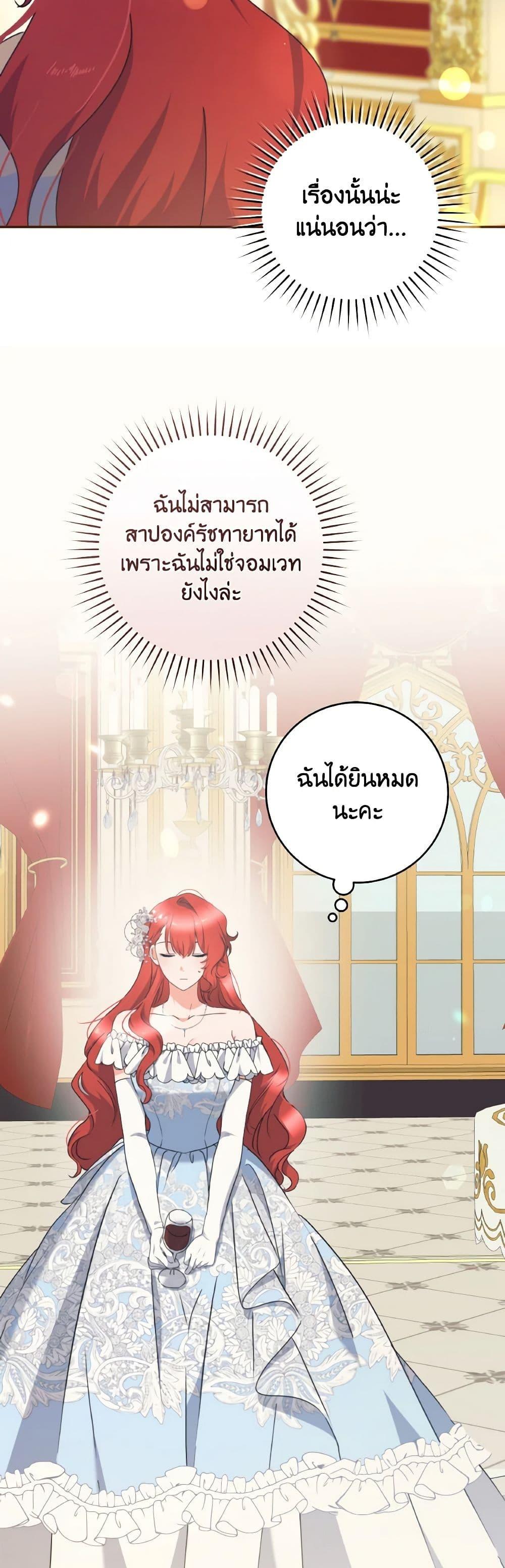 Manga-lc-com อ่านมังงะ อ่านการ์ตูน ออนไลน์ ฟรี A Dream Escape ตอนที่ 1 2 3 4 5 6 7 8 9 10 11 12 13 14 ฟรี ไม่มีโฆษณา Manga-lc - อ่าน มังงะ อ่าน การ์ตูน ออนไลน์ อ่านมังงะ ฟรี