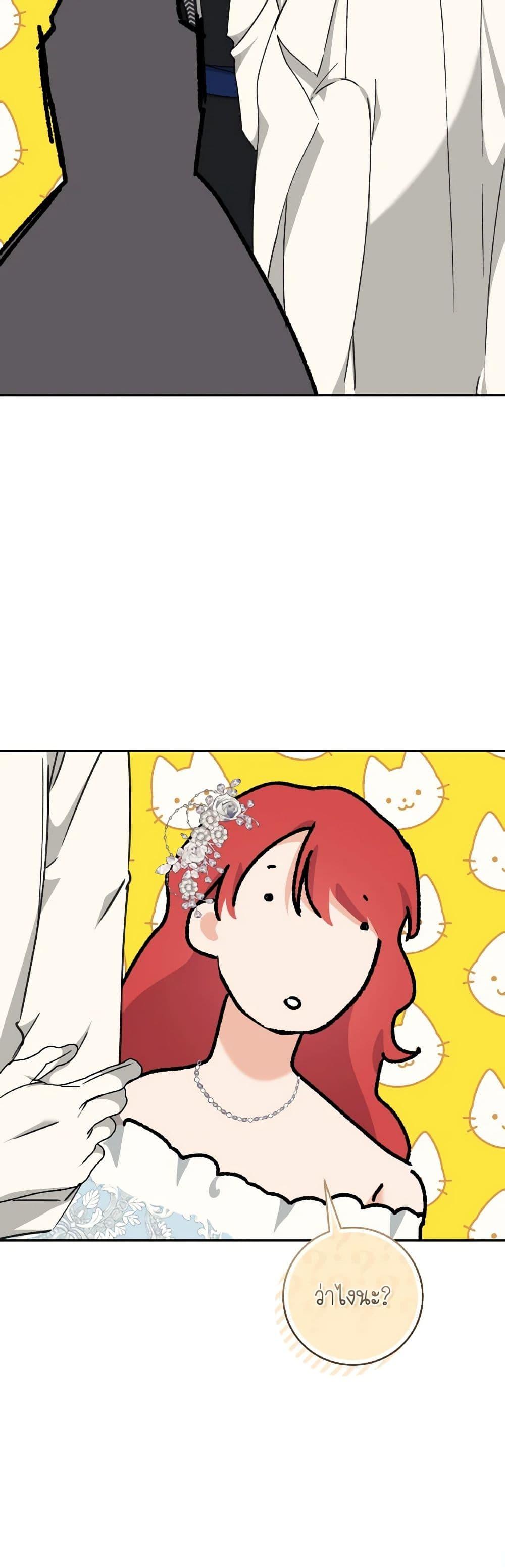 Manga-lc-com อ่านมังงะ อ่านการ์ตูน ออนไลน์ ฟรี A Dream Escape ตอนที่ 1 2 3 4 5 6 7 8 9 10 11 12 13 14 ฟรี ไม่มีโฆษณา Manga-lc - อ่าน มังงะ อ่าน การ์ตูน ออนไลน์ อ่านมังงะ ฟรี