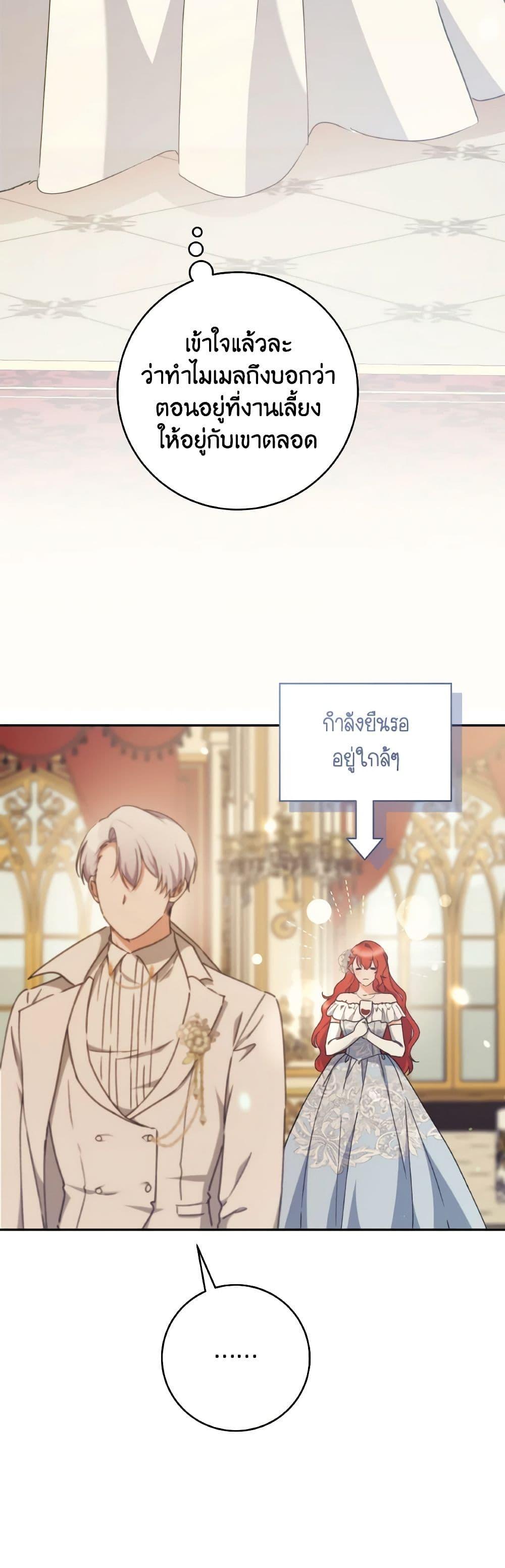 Manga-lc-com อ่านมังงะ อ่านการ์ตูน ออนไลน์ ฟรี A Dream Escape ตอนที่ 1 2 3 4 5 6 7 8 9 10 11 12 13 14 ฟรี ไม่มีโฆษณา Manga-lc - อ่าน มังงะ อ่าน การ์ตูน ออนไลน์ อ่านมังงะ ฟรี