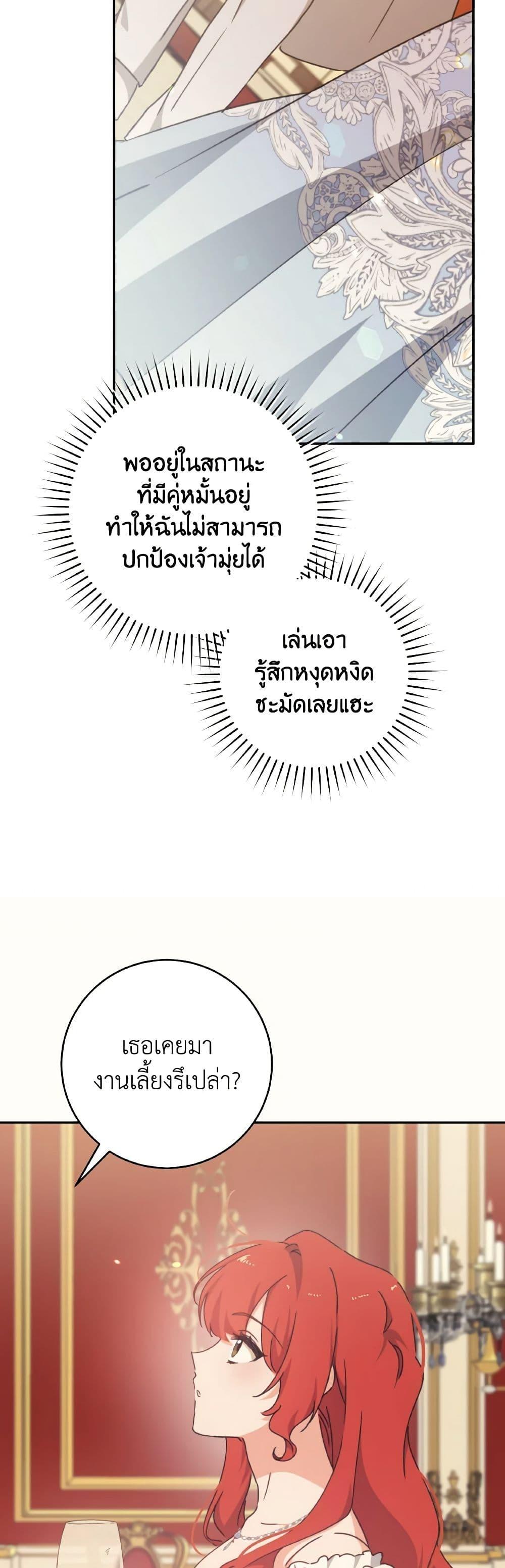 Manga-lc-com อ่านมังงะ อ่านการ์ตูน ออนไลน์ ฟรี A Dream Escape ตอนที่ 1 2 3 4 5 6 7 8 9 10 11 12 13 14 ฟรี ไม่มีโฆษณา Manga-lc - อ่าน มังงะ อ่าน การ์ตูน ออนไลน์ อ่านมังงะ ฟรี