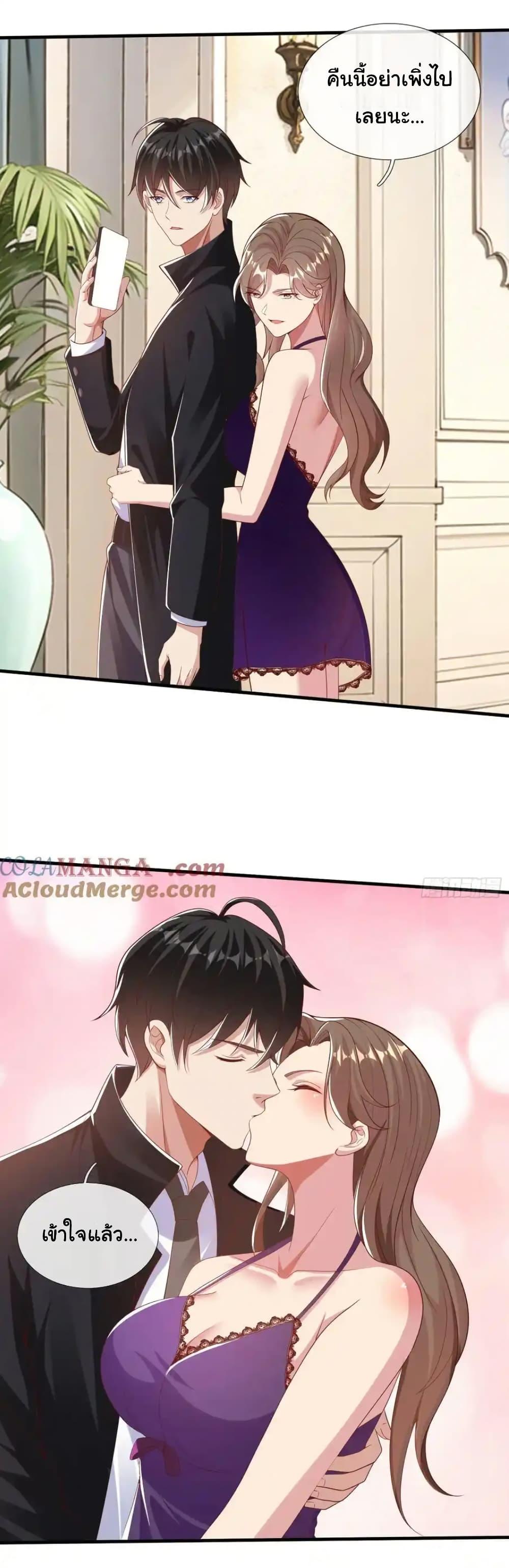 Manga-lc-com อ่านมังงะ อ่านการ์ตูน ออนไลน์ ฟรี I cultivated to become a god in the city ตอนที่ 1 2 3 4 5 6 7 8 9 10 11 12 13 14 ฟรี ไม่มีโฆษณา Manga-lc - อ่าน มังงะ อ่าน การ์ตูน ออนไลน์ อ่านมังงะ ฟรี