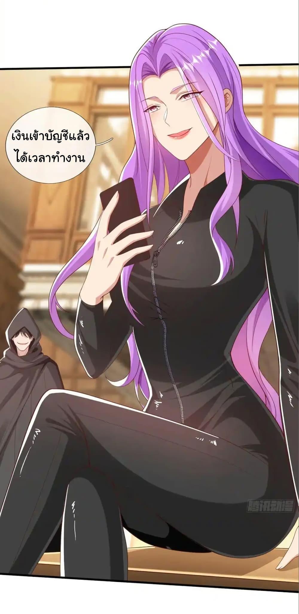 Manga-lc-com อ่านมังงะ อ่านการ์ตูน ออนไลน์ ฟรี I cultivated to become a god in the city ตอนที่ 1 2 3 4 5 6 7 8 9 10 11 12 13 14 ฟรี ไม่มีโฆษณา Manga-lc - อ่าน มังงะ อ่าน การ์ตูน ออนไลน์ อ่านมังงะ ฟรี
