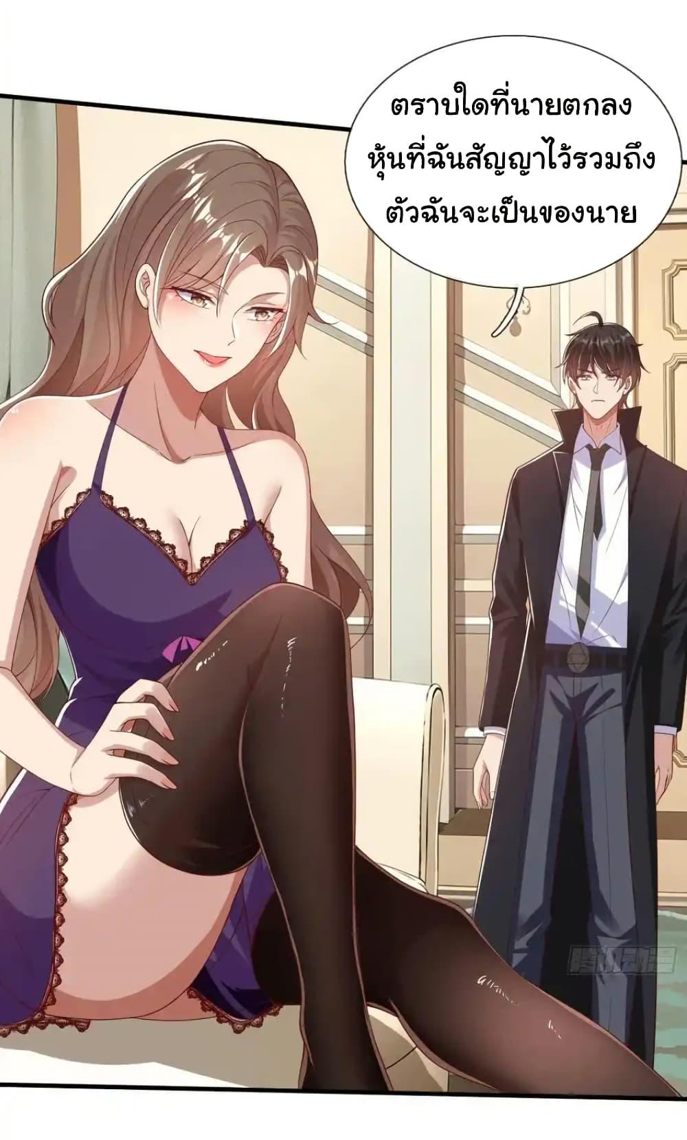 Manga-lc-com อ่านมังงะ อ่านการ์ตูน ออนไลน์ ฟรี I cultivated to become a god in the city ตอนที่ 1 2 3 4 5 6 7 8 9 10 11 12 13 14 ฟรี ไม่มีโฆษณา Manga-lc - อ่าน มังงะ อ่าน การ์ตูน ออนไลน์ อ่านมังงะ ฟรี