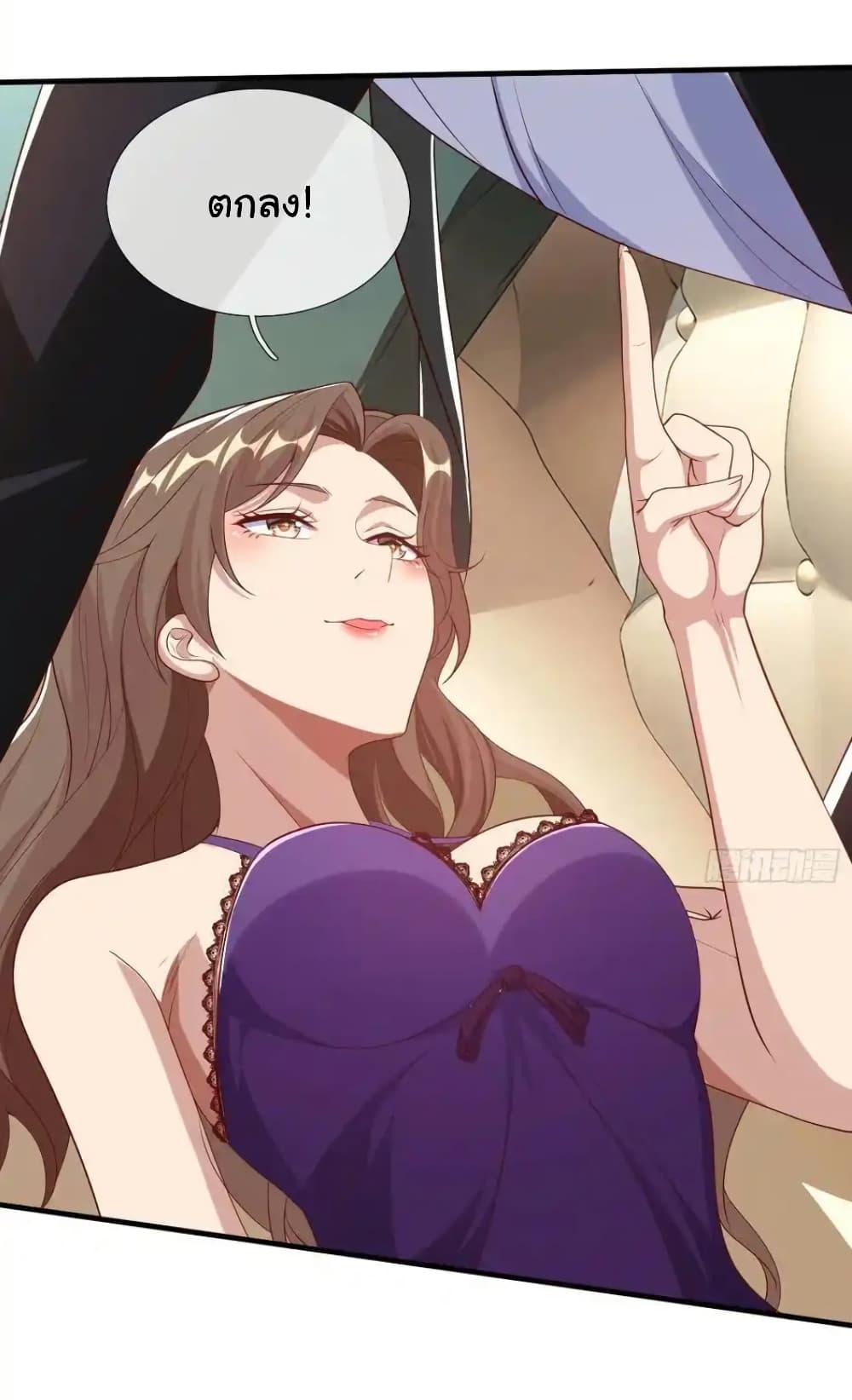 Manga-lc-com อ่านมังงะ อ่านการ์ตูน ออนไลน์ ฟรี I cultivated to become a god in the city ตอนที่ 1 2 3 4 5 6 7 8 9 10 11 12 13 14 ฟรี ไม่มีโฆษณา Manga-lc - อ่าน มังงะ อ่าน การ์ตูน ออนไลน์ อ่านมังงะ ฟรี