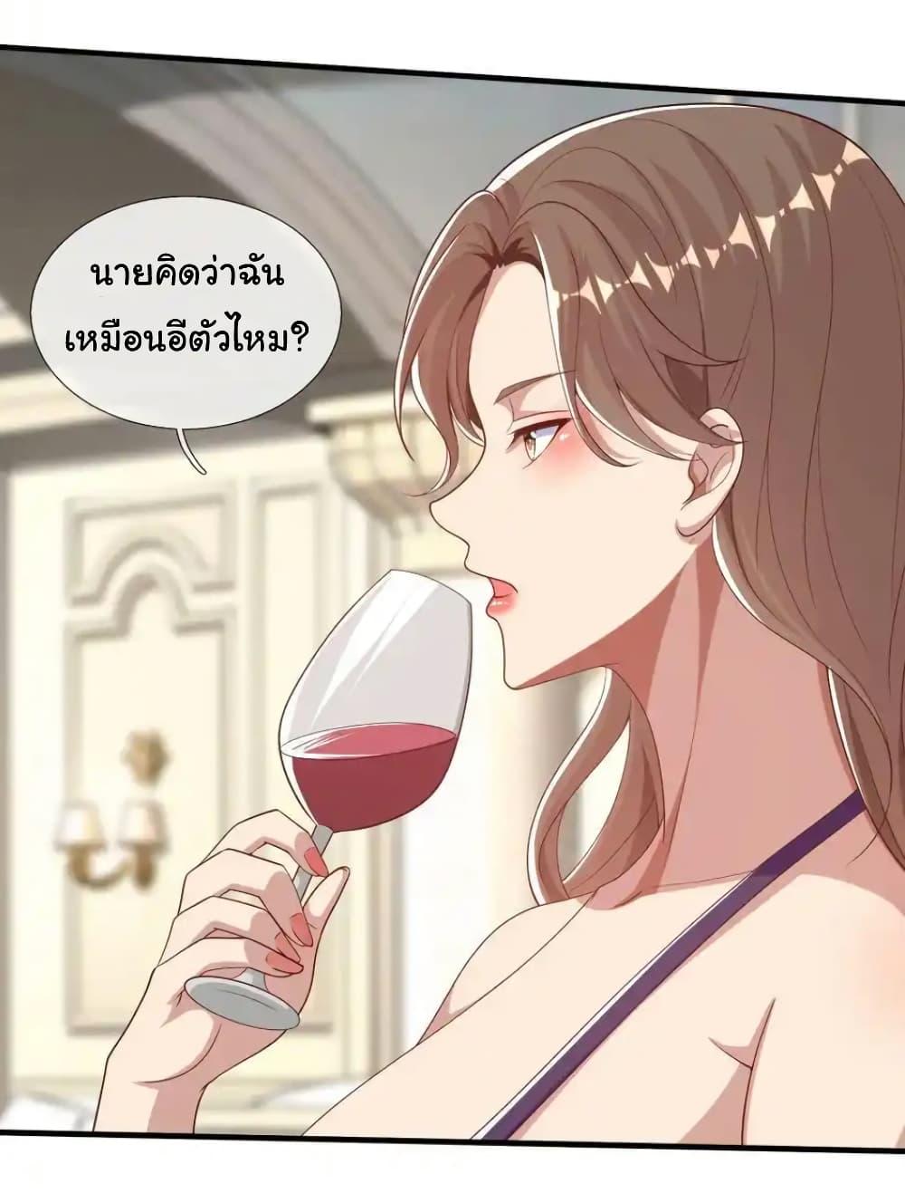 Manga-lc-com อ่านมังงะ อ่านการ์ตูน ออนไลน์ ฟรี I cultivated to become a god in the city ตอนที่ 1 2 3 4 5 6 7 8 9 10 11 12 13 14 ฟรี ไม่มีโฆษณา Manga-lc - อ่าน มังงะ อ่าน การ์ตูน ออนไลน์ อ่านมังงะ ฟรี