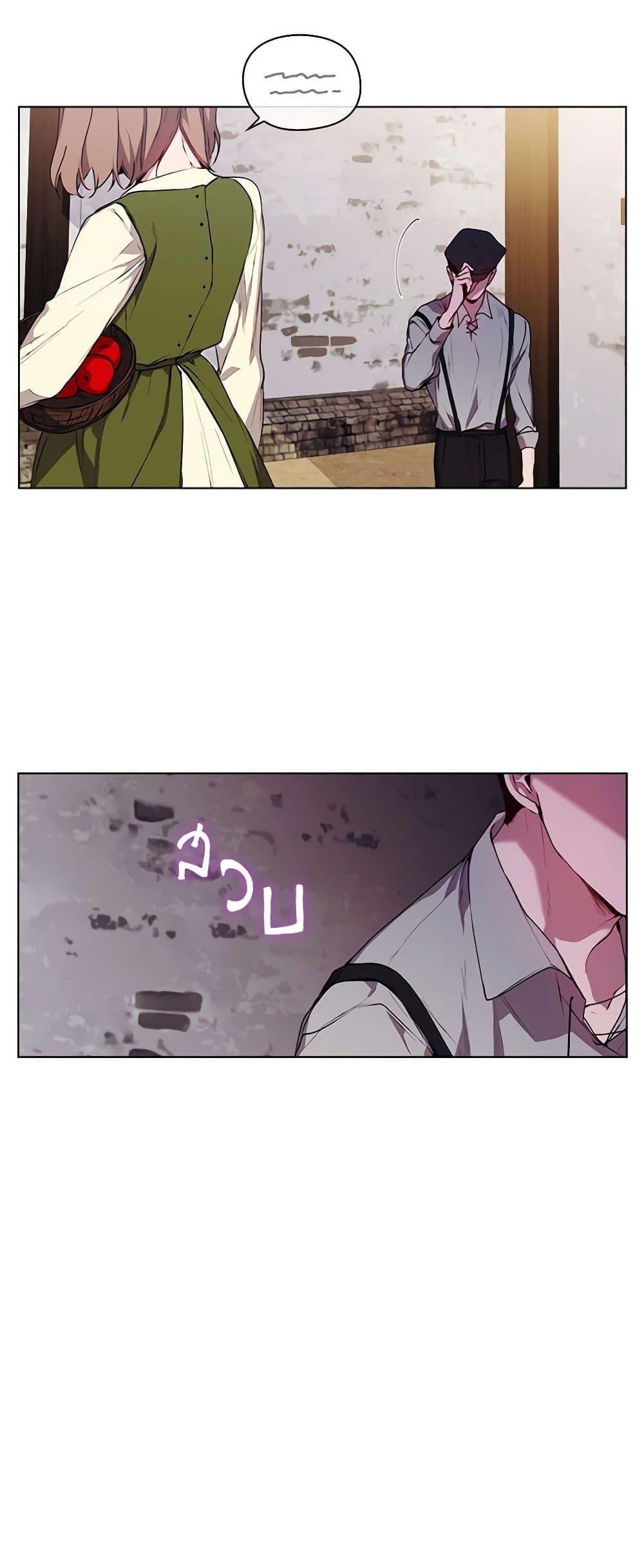 Manga-lc-com อ่านมังงะ อ่านการ์ตูน ออนไลน์ ฟรี I’ll Raise You Well in This Life, Your Majesty! ตอนที่ 1 2 3 4 5 6 7 8 9 10 11 12 13 14 ฟรี ไม่มีโฆษณา Manga-lc - อ่าน มังงะ อ่าน การ์ตูน ออนไลน์ อ่านมังงะ ฟรี