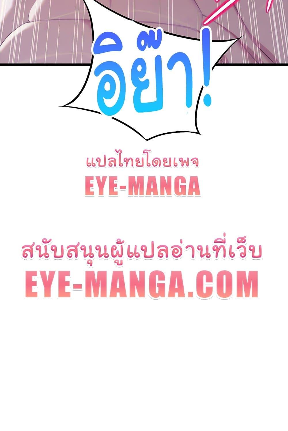 Doujin-Lc- อ่าน โดจิน มังฮวา เกาหลี ญี่ปุ่น จีน แปลไทย God Bless You ตอนที่ 1 2 3 4 5 6 7 8 9 10 11 12 13 14 ฟรี ไม่มีโฆษณา อ่าน โดจิน Manhwa เกาหลี ญี่ปุ่น จีน เรามีครบ คัดมาให้เน้นๆ โดจิน 18+ รับประกันความฟินโดย  Doujin Lc