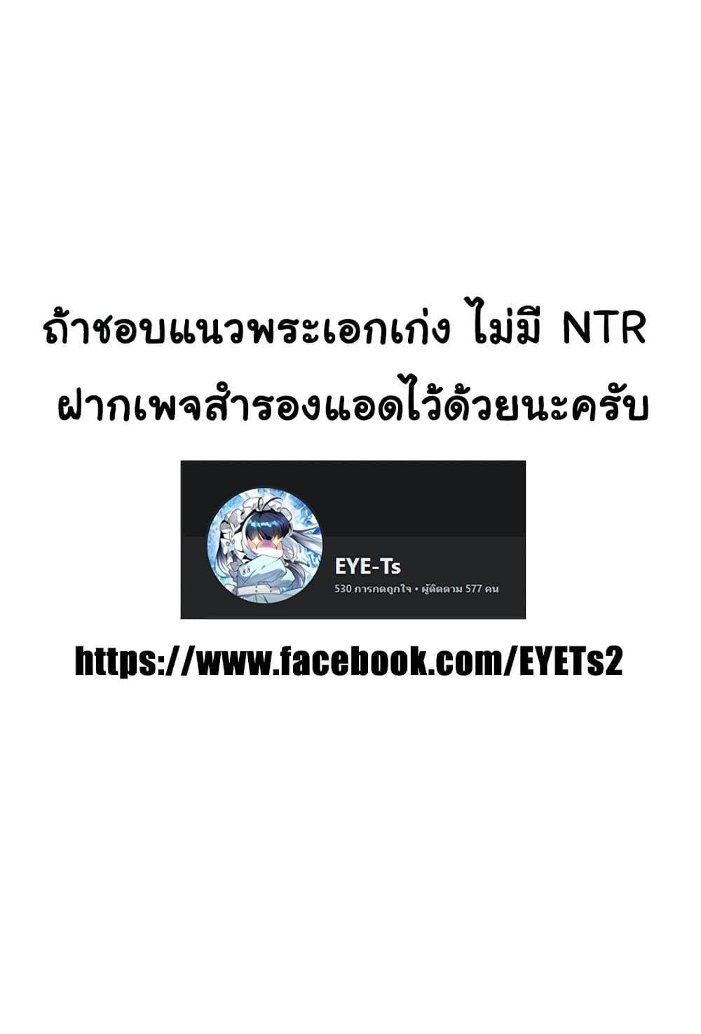 Doujin-Lc- อ่าน โดจิน มังฮวา เกาหลี ญี่ปุ่น จีน แปลไทย God Bless You ตอนที่ 1 2 3 4 5 6 7 8 9 10 11 12 13 14 ฟรี ไม่มีโฆษณา อ่าน โดจิน Manhwa เกาหลี ญี่ปุ่น จีน เรามีครบ คัดมาให้เน้นๆ โดจิน 18+ รับประกันความฟินโดย  Doujin Lc