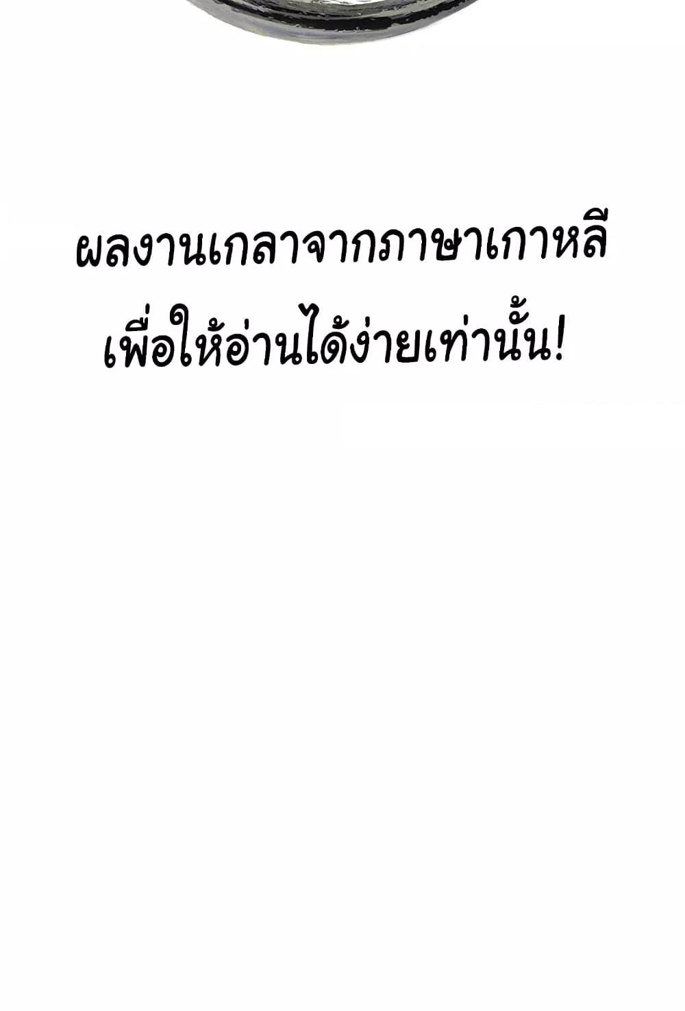 Doujin-Lc- อ่าน โดจิน มังฮวา เกาหลี ญี่ปุ่น จีน แปลไทย God Bless You ตอนที่ 1 2 3 4 5 6 7 8 9 10 11 12 13 14 ฟรี ไม่มีโฆษณา อ่าน โดจิน Manhwa เกาหลี ญี่ปุ่น จีน เรามีครบ คัดมาให้เน้นๆ โดจิน 18+ รับประกันความฟินโดย  Doujin Lc
