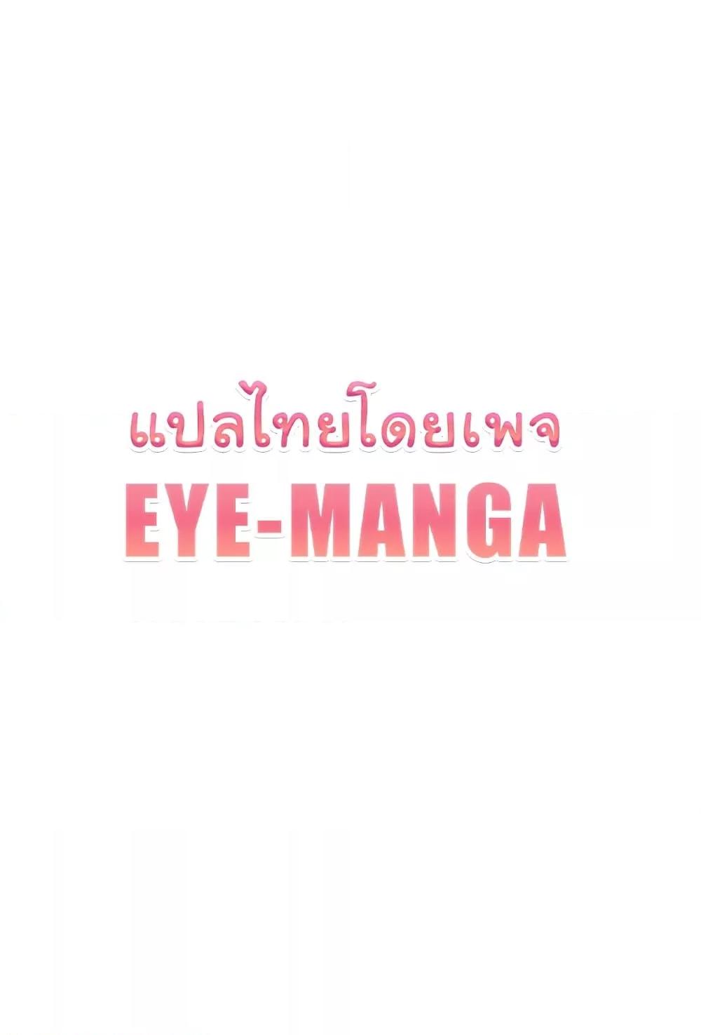Doujin-Lc- อ่าน โดจิน มังฮวา เกาหลี ญี่ปุ่น จีน แปลไทย God Bless You ตอนที่ 1 2 3 4 5 6 7 8 9 10 11 12 13 14 ฟรี ไม่มีโฆษณา อ่าน โดจิน Manhwa เกาหลี ญี่ปุ่น จีน เรามีครบ คัดมาให้เน้นๆ โดจิน 18+ รับประกันความฟินโดย  Doujin Lc