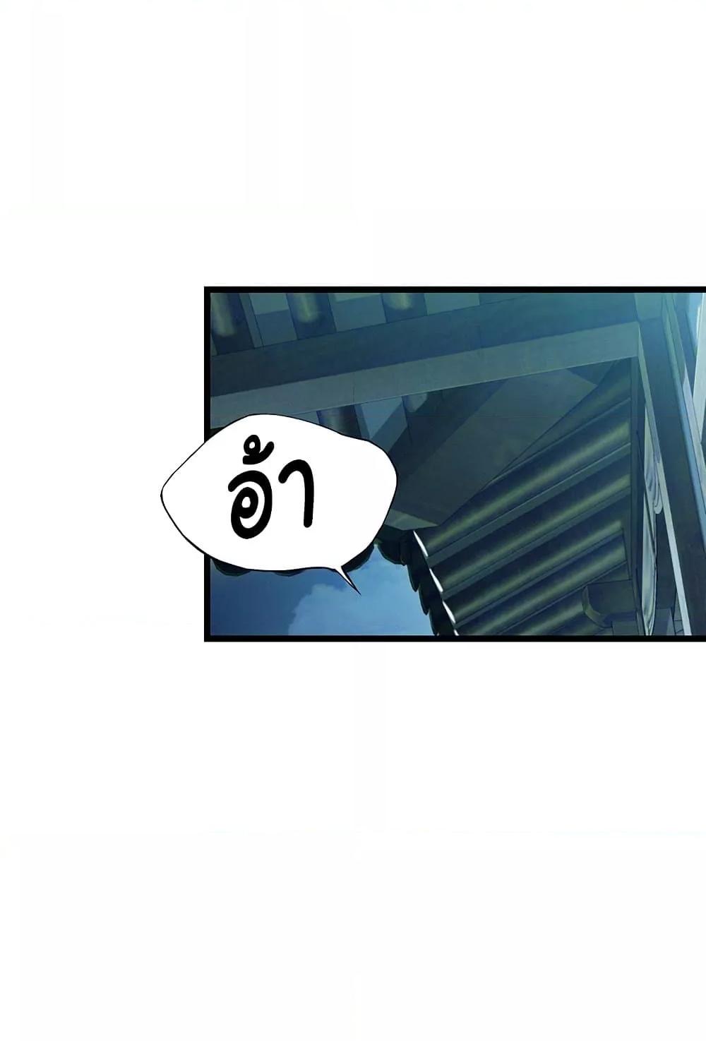 Doujin-Lc- อ่าน โดจิน มังฮวา เกาหลี ญี่ปุ่น จีน แปลไทย God Bless You ตอนที่ 1 2 3 4 5 6 7 8 9 10 11 12 13 14 ฟรี ไม่มีโฆษณา อ่าน โดจิน Manhwa เกาหลี ญี่ปุ่น จีน เรามีครบ คัดมาให้เน้นๆ โดจิน 18+ รับประกันความฟินโดย  Doujin Lc